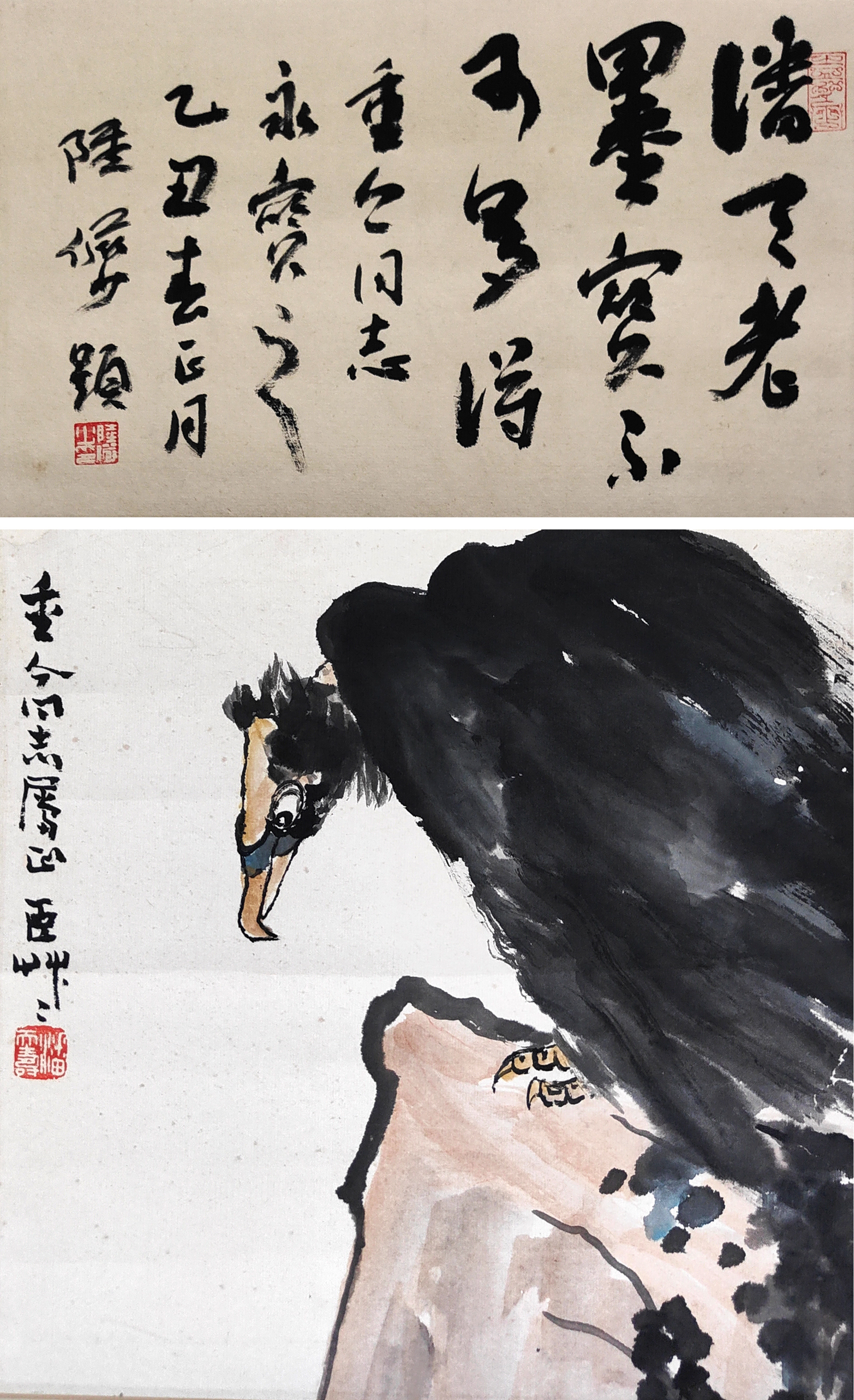 潘天寿     鹰