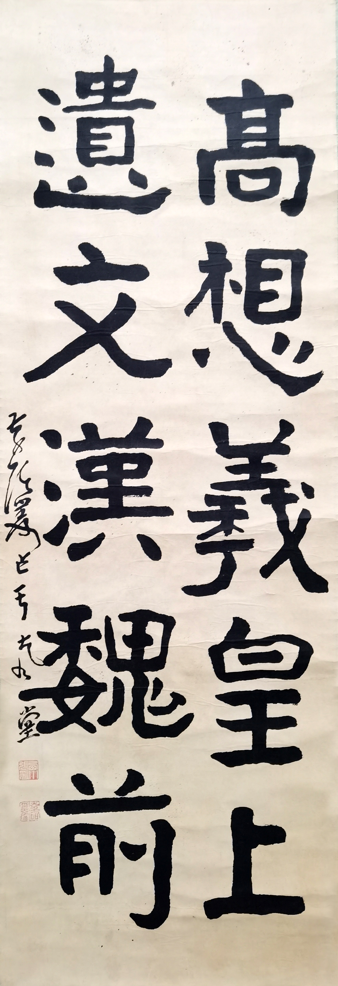 张大千     书法