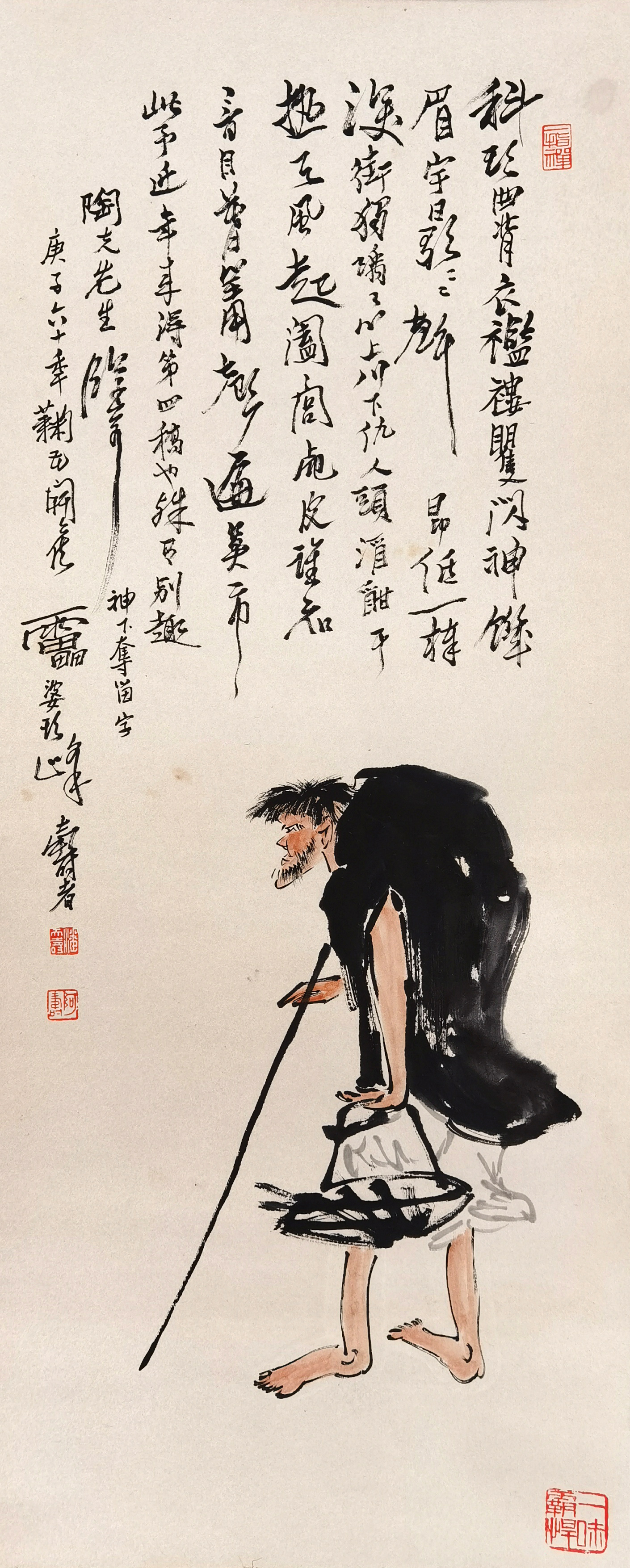 潘天寿     人物