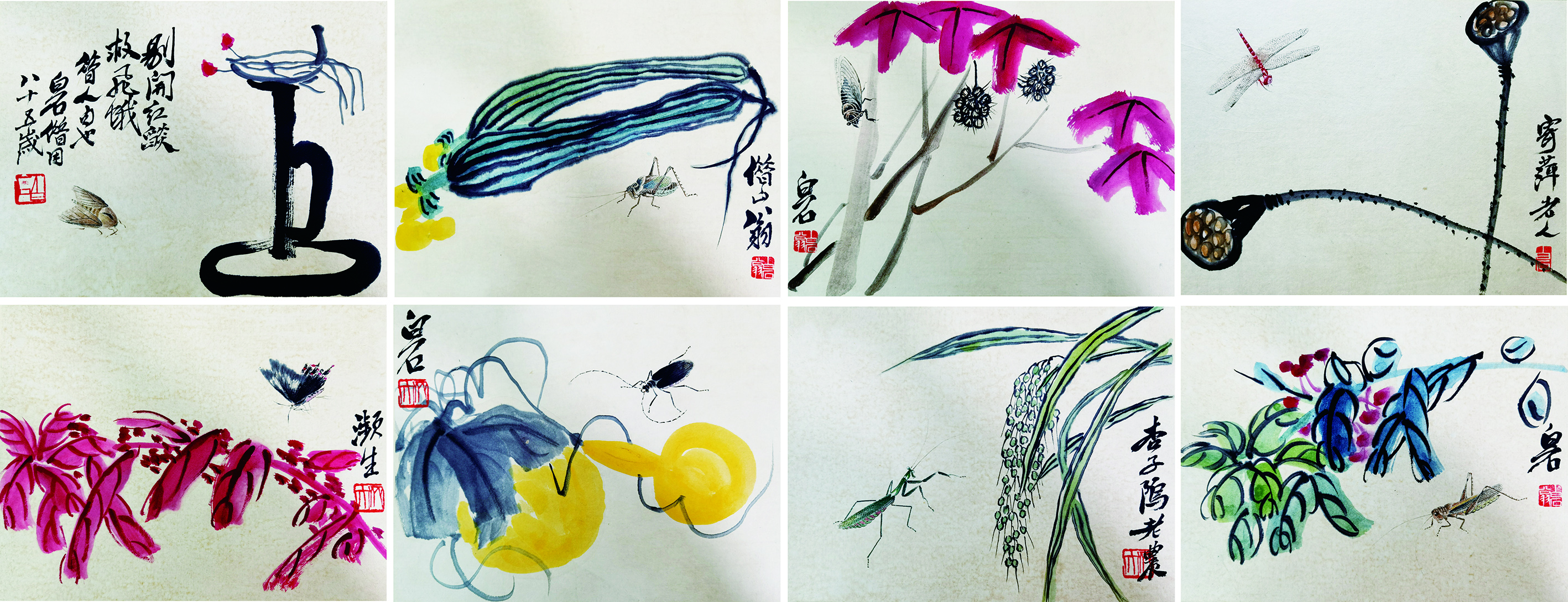 齐白石     花卉草虫册八开   