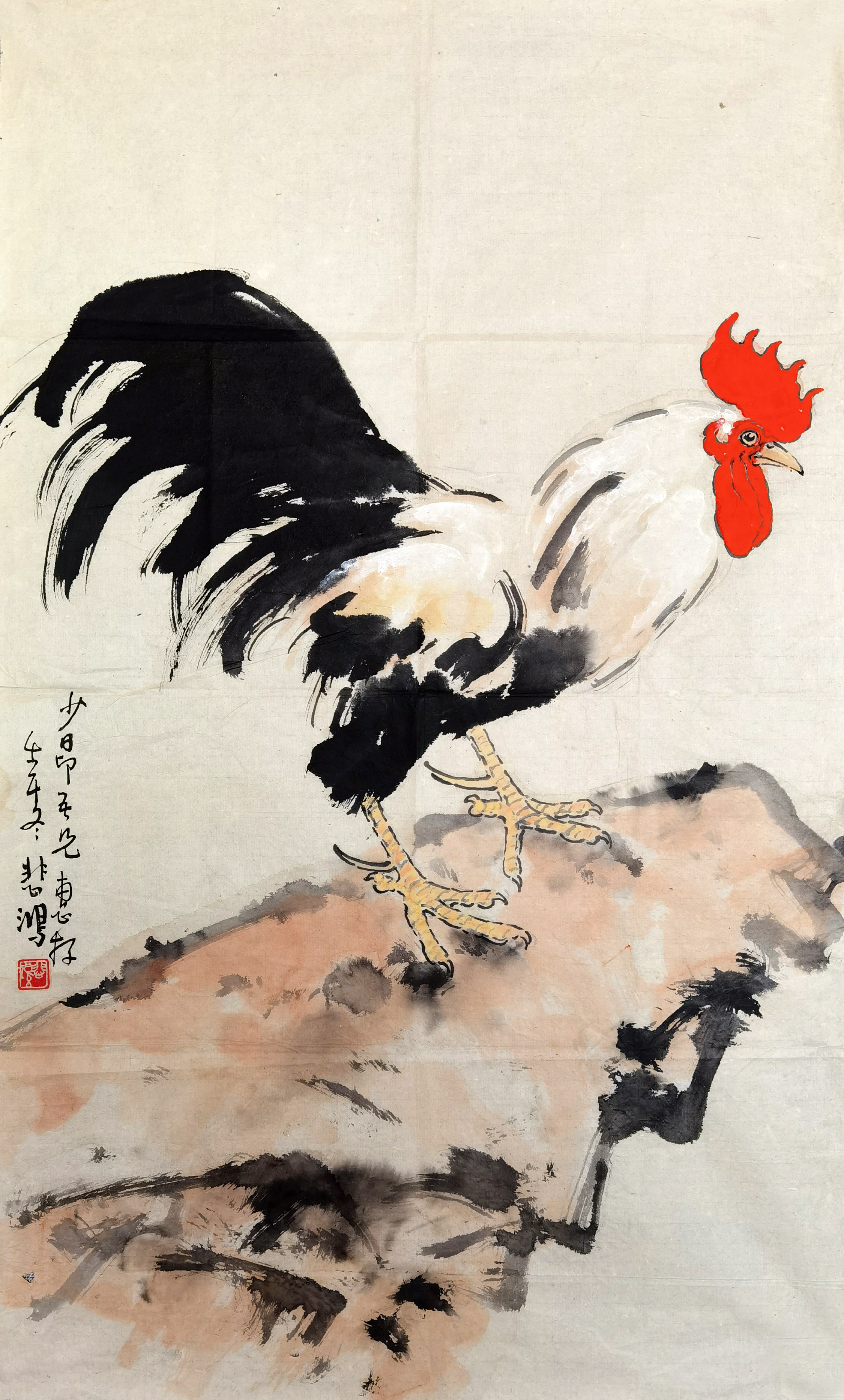 徐悲鸿     雄鸡