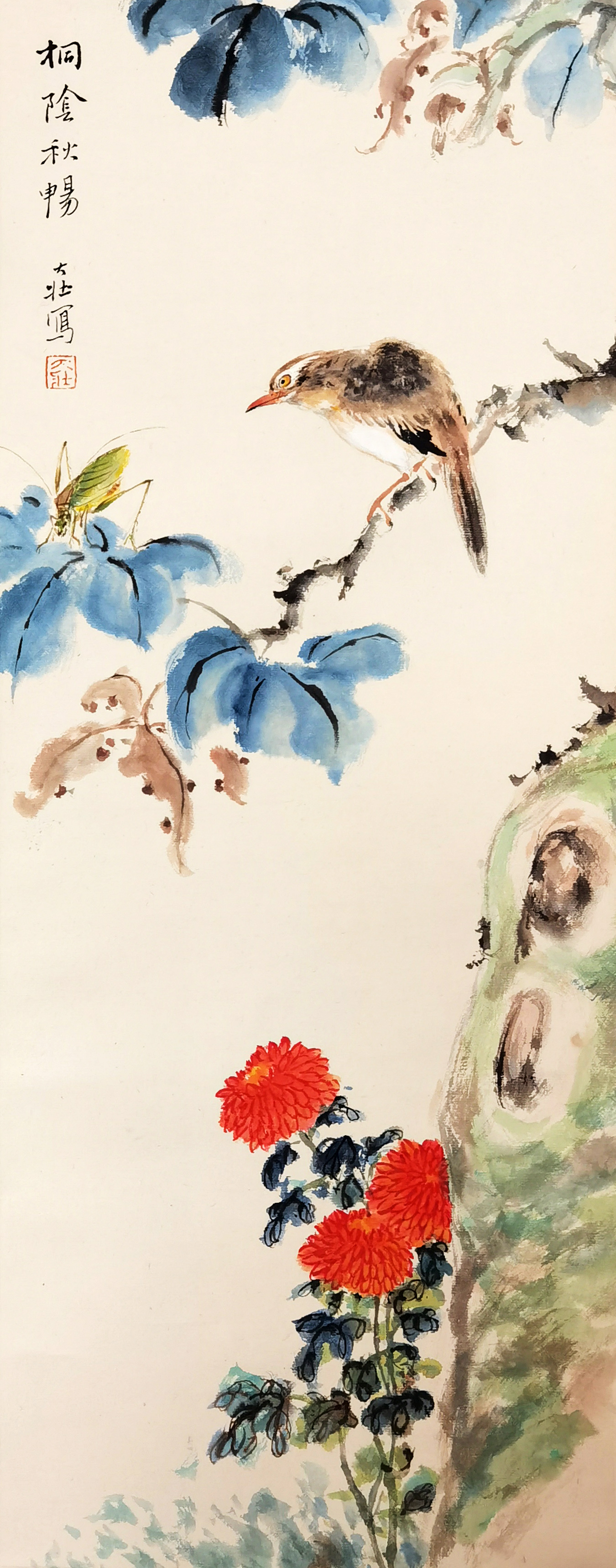 张大壮     桐荫秋畅