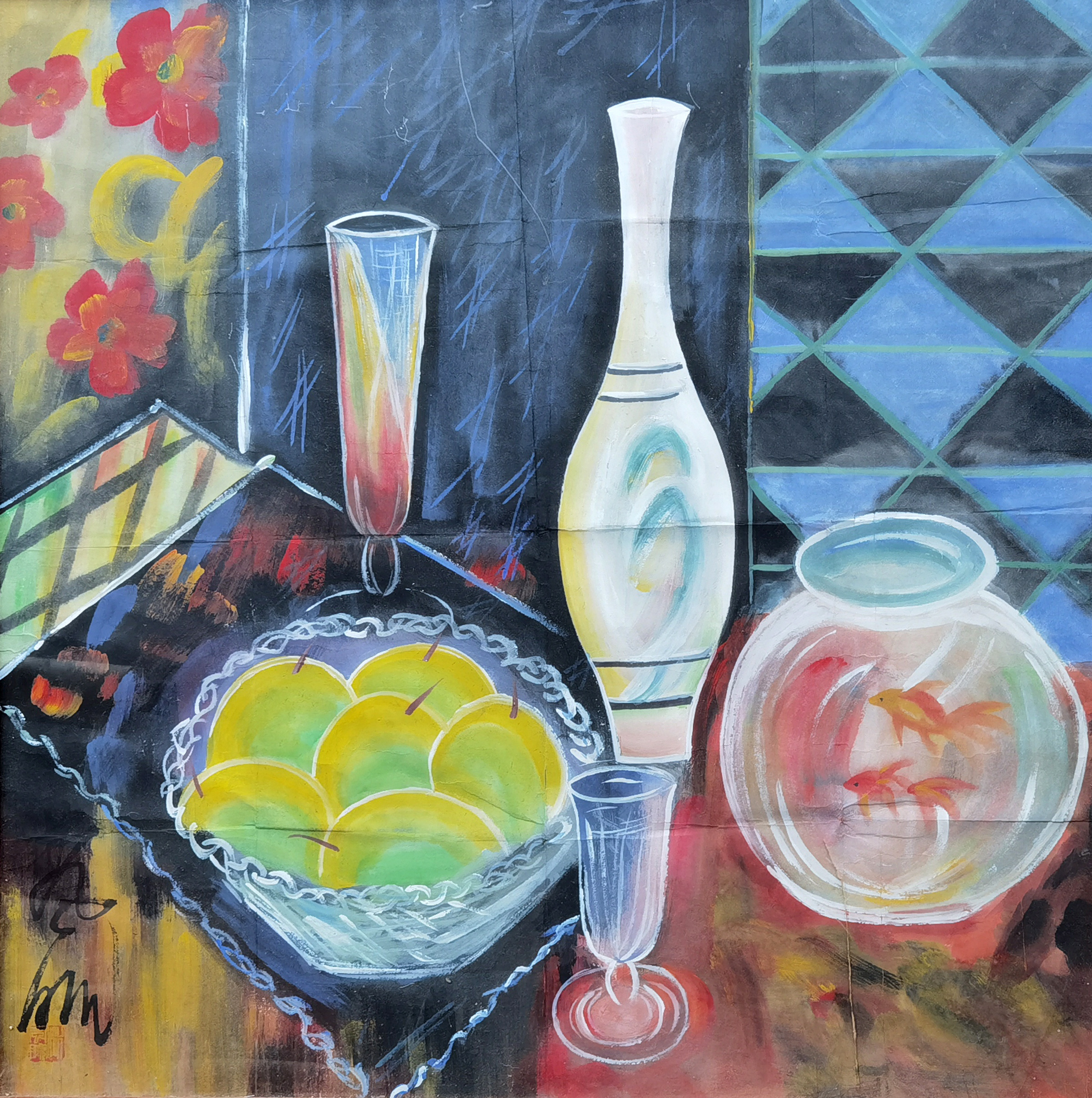 林风眠     静物