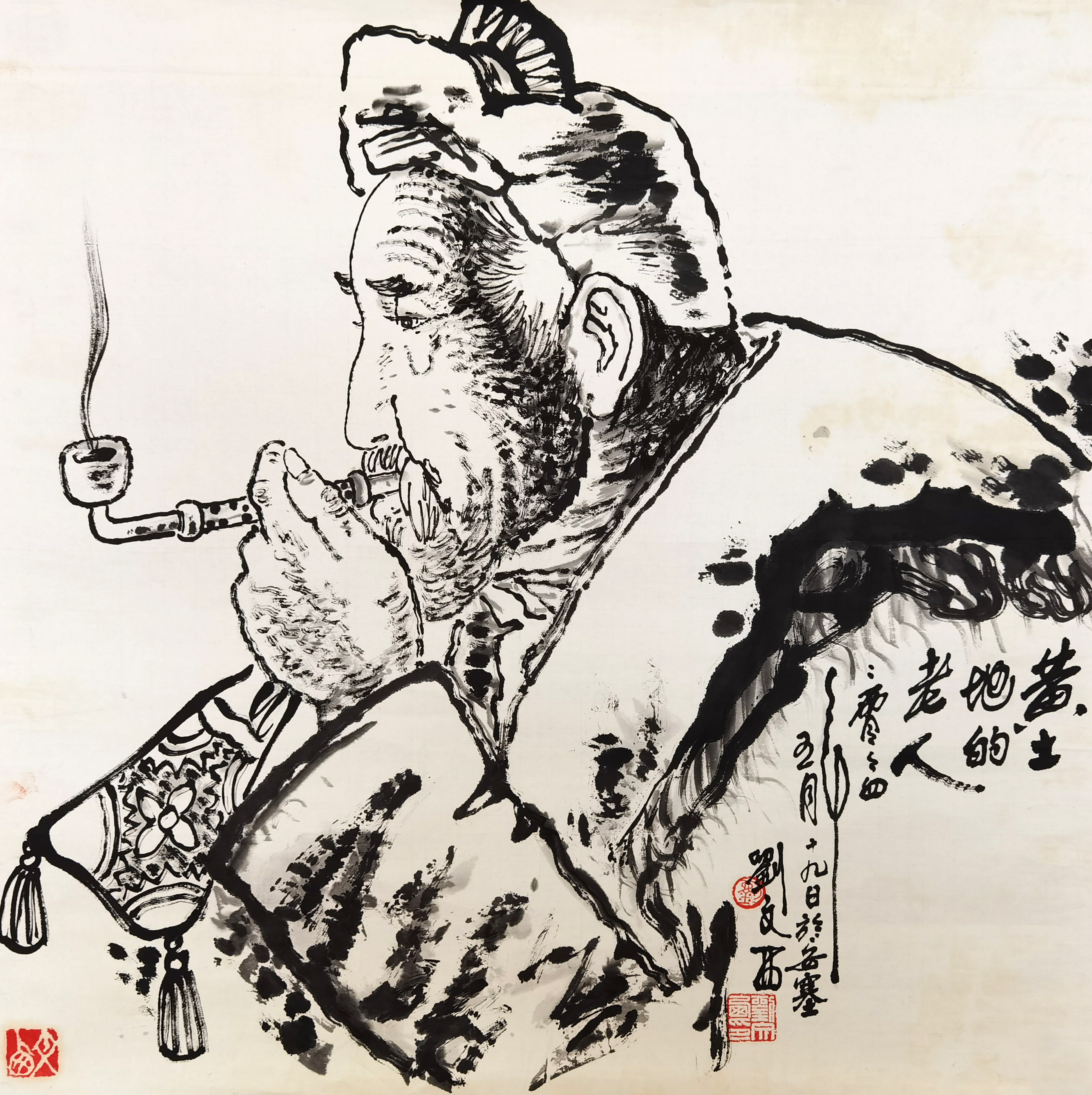 刘文西     黄土地的老人