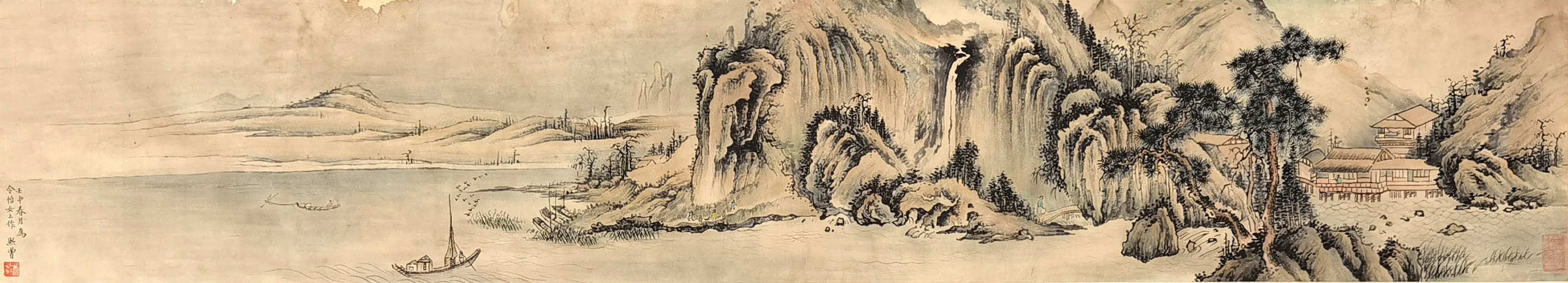 吴熙曾     山水卷  