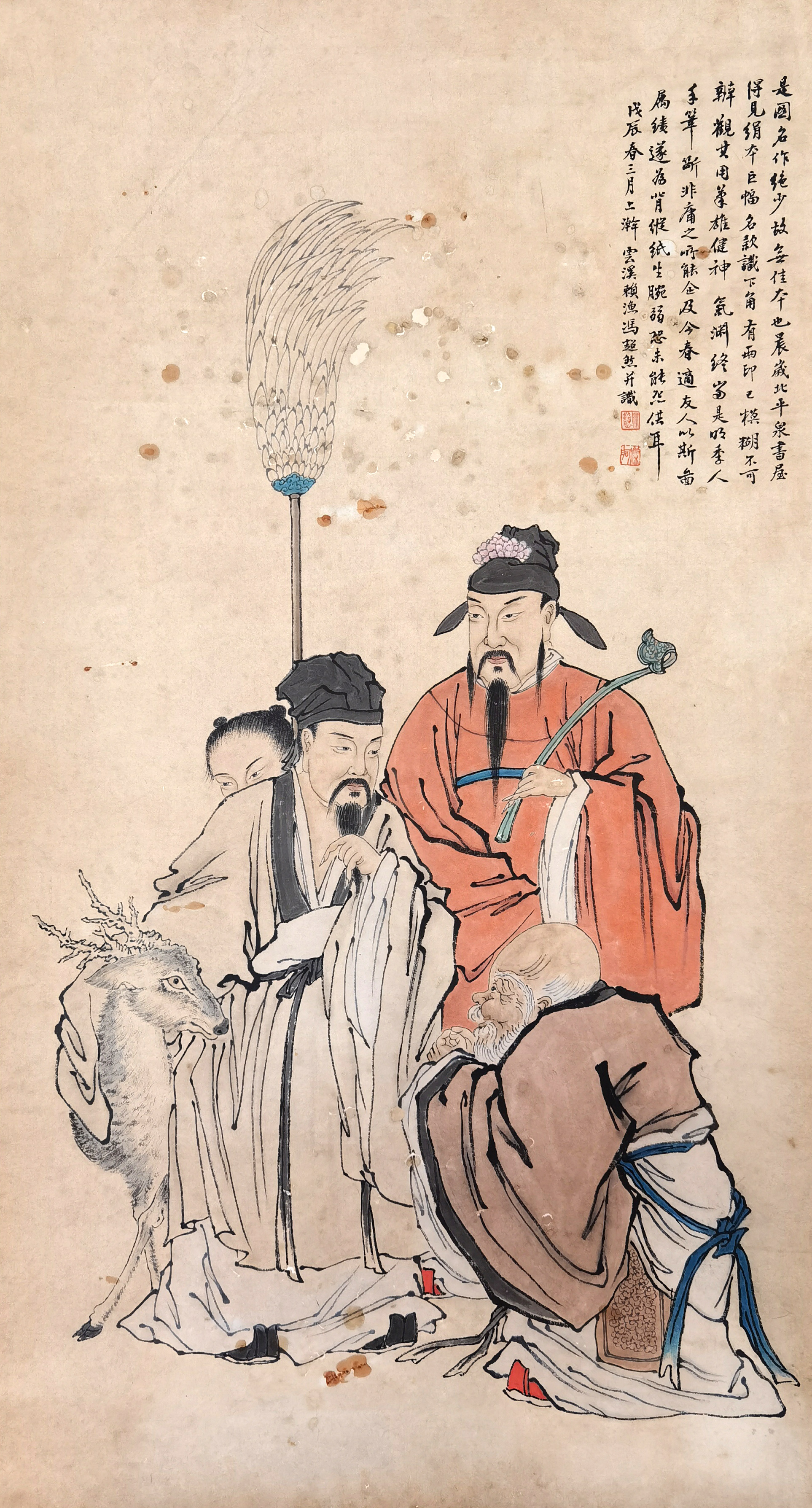 冯超然     福禄寿喜