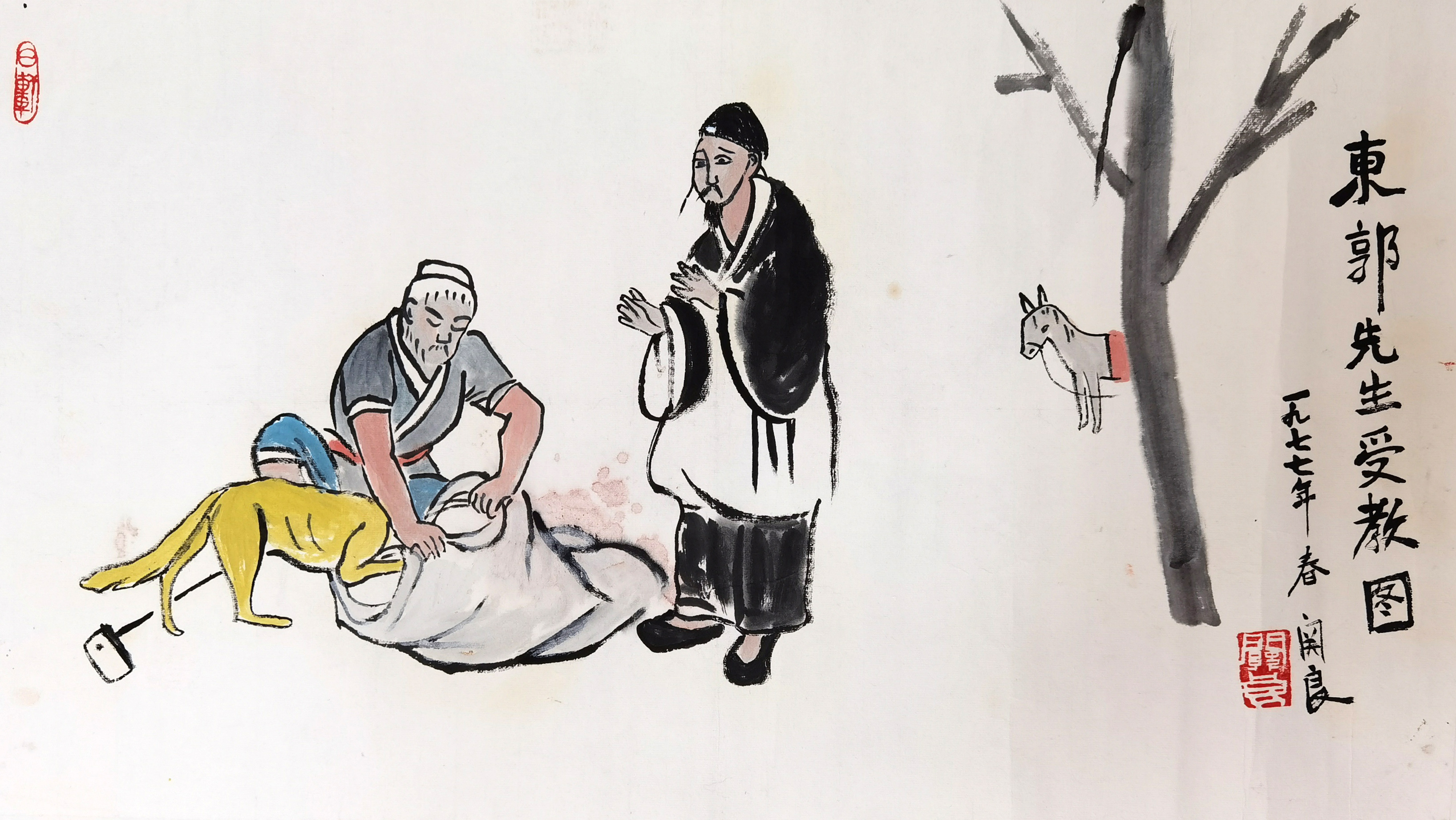 关良     东郭先生受教图