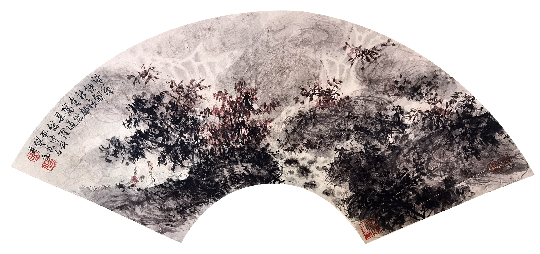 傅抱石     山水扇面