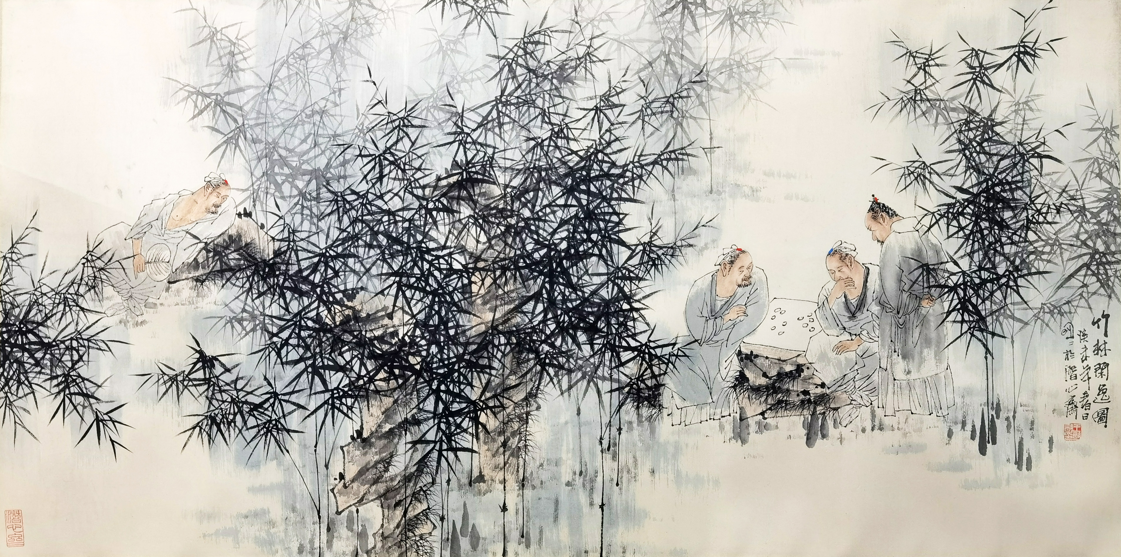 王明明     竹林闲逸图