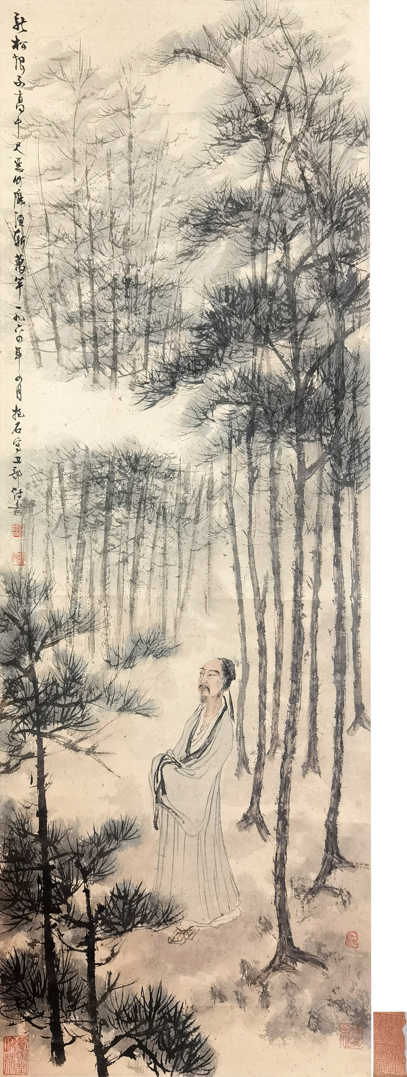 傅抱石     山水人物  注：众多藏家珍藏