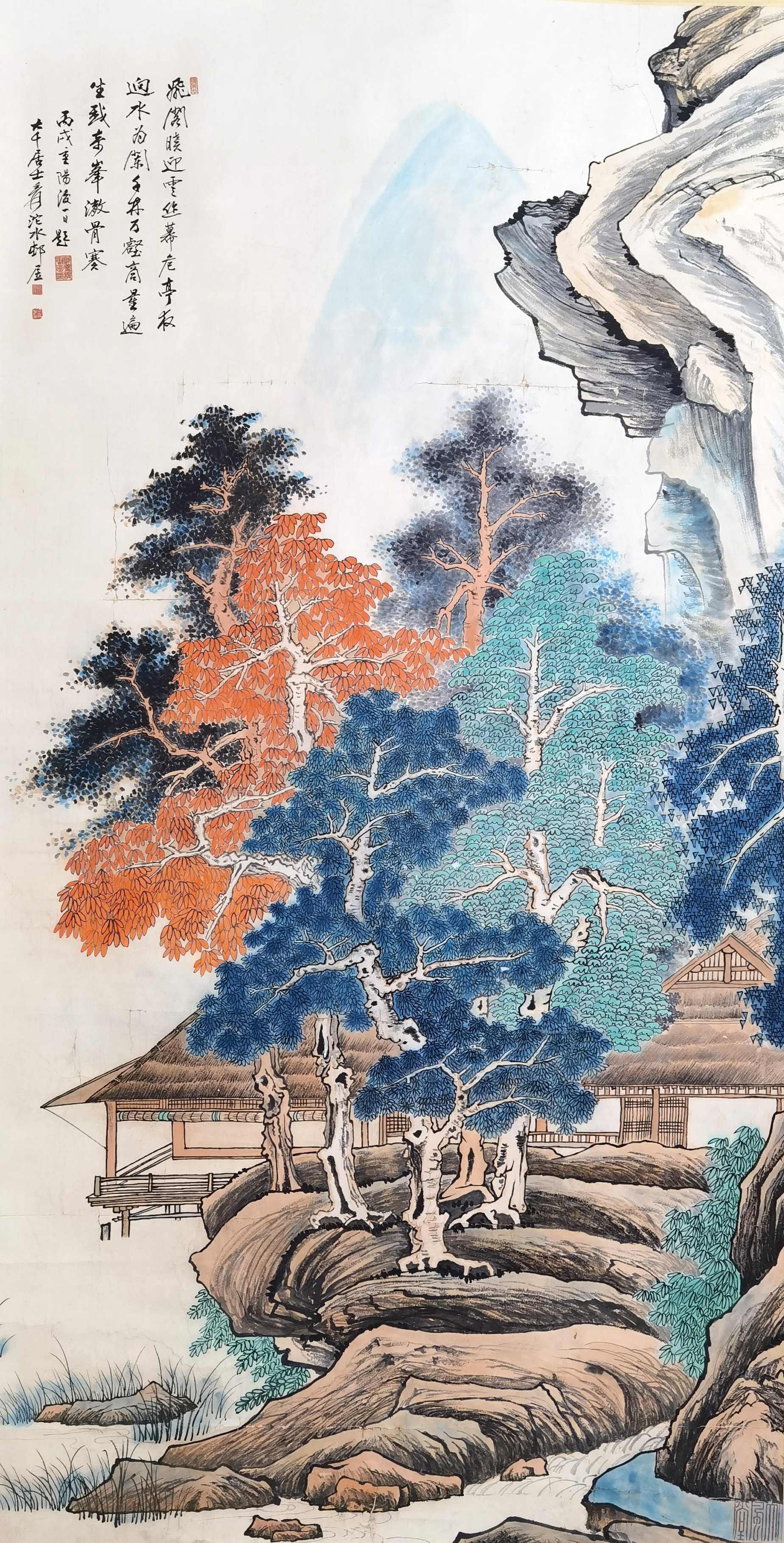 张大千     山水