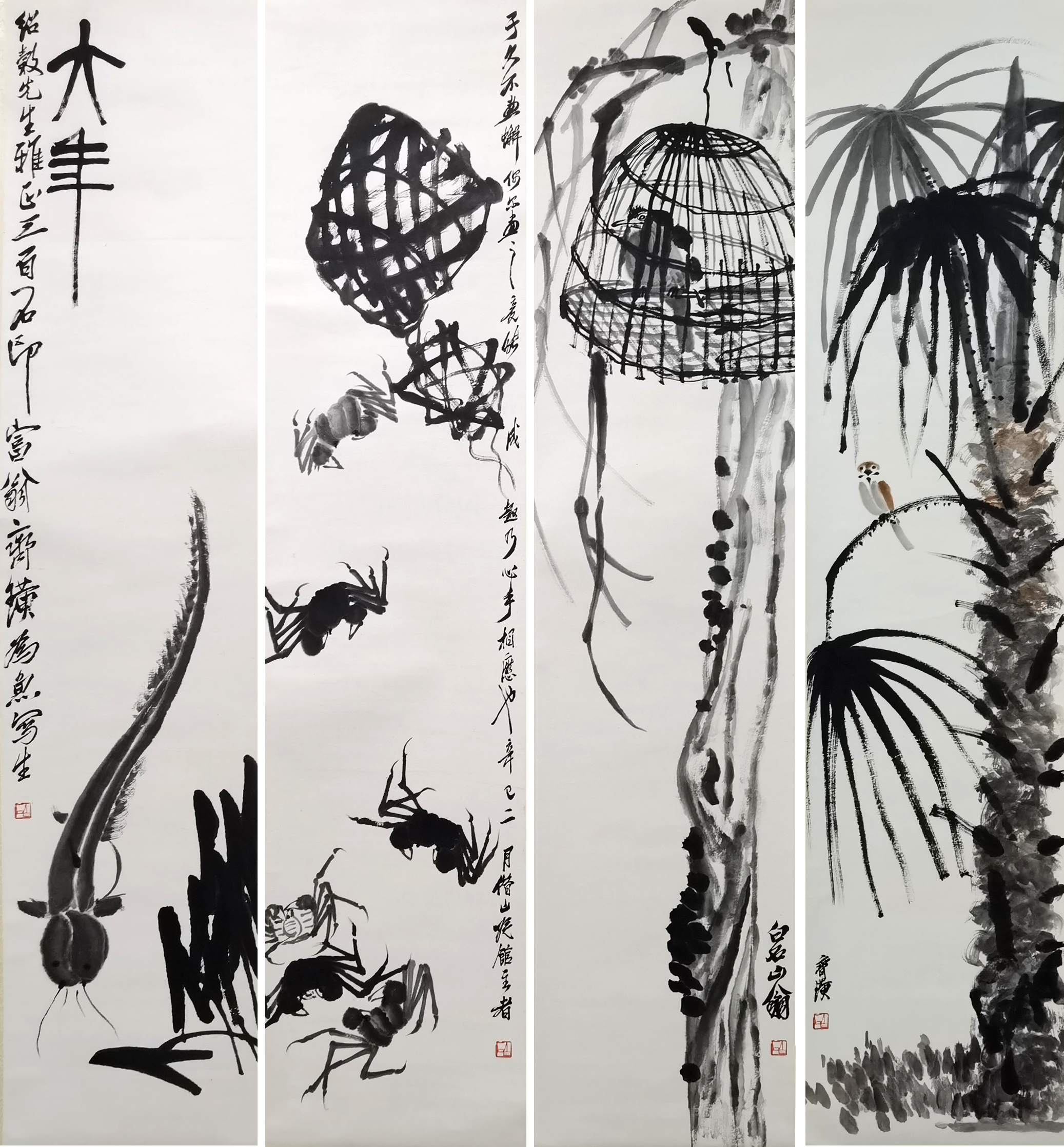 齐白石     花卉四屏