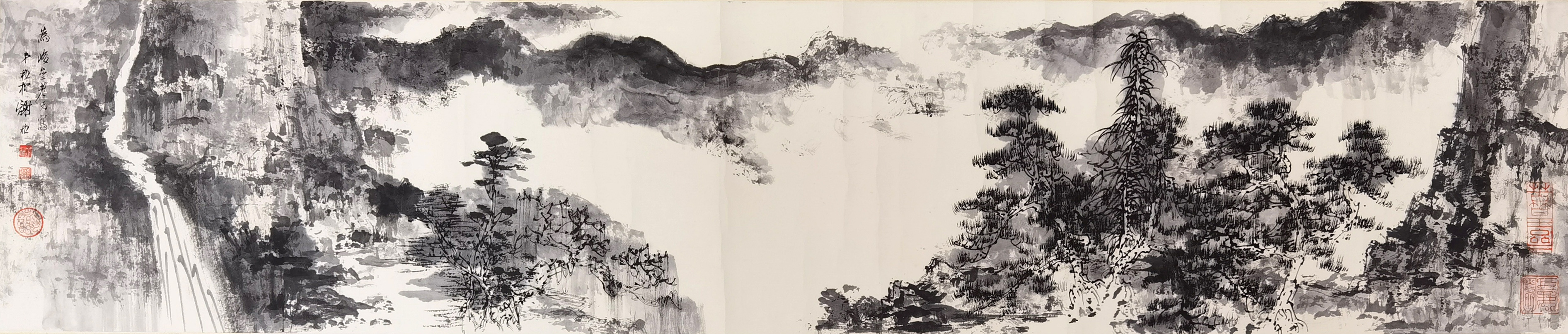 谢稚柳     山水