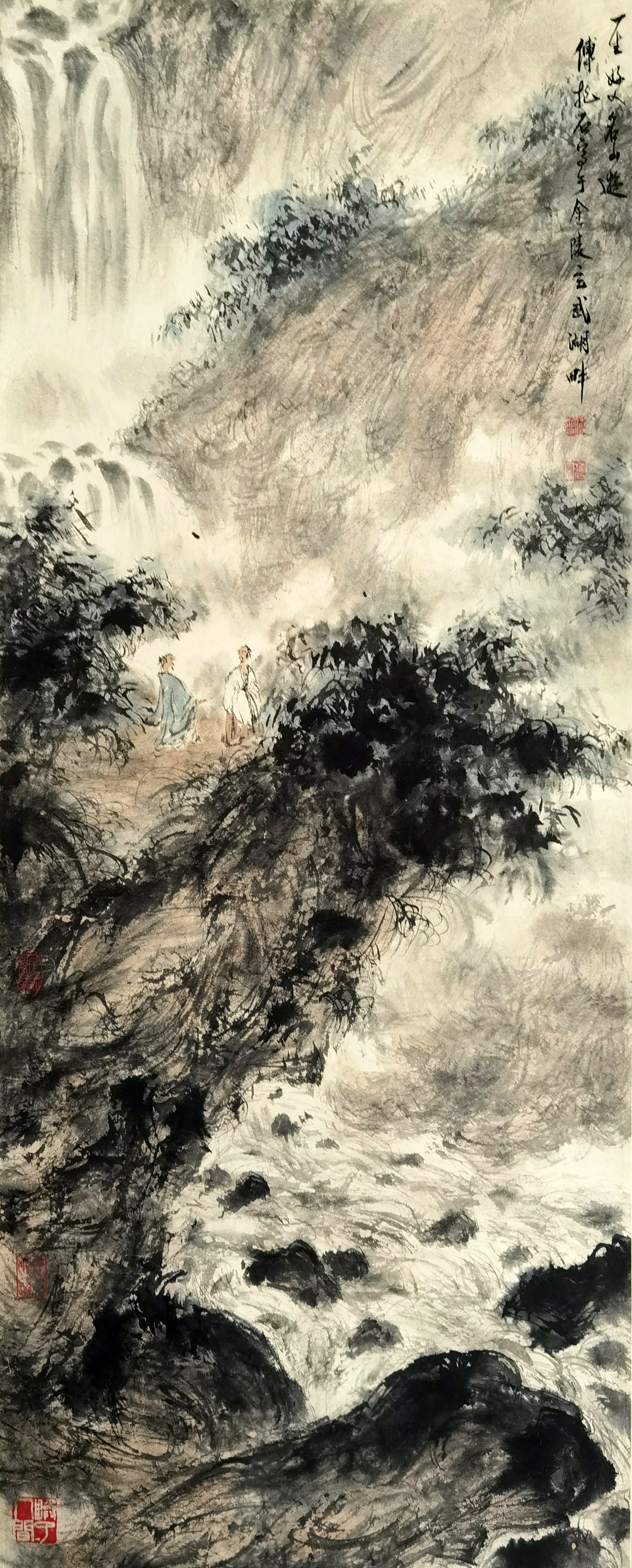 傅抱石     山水