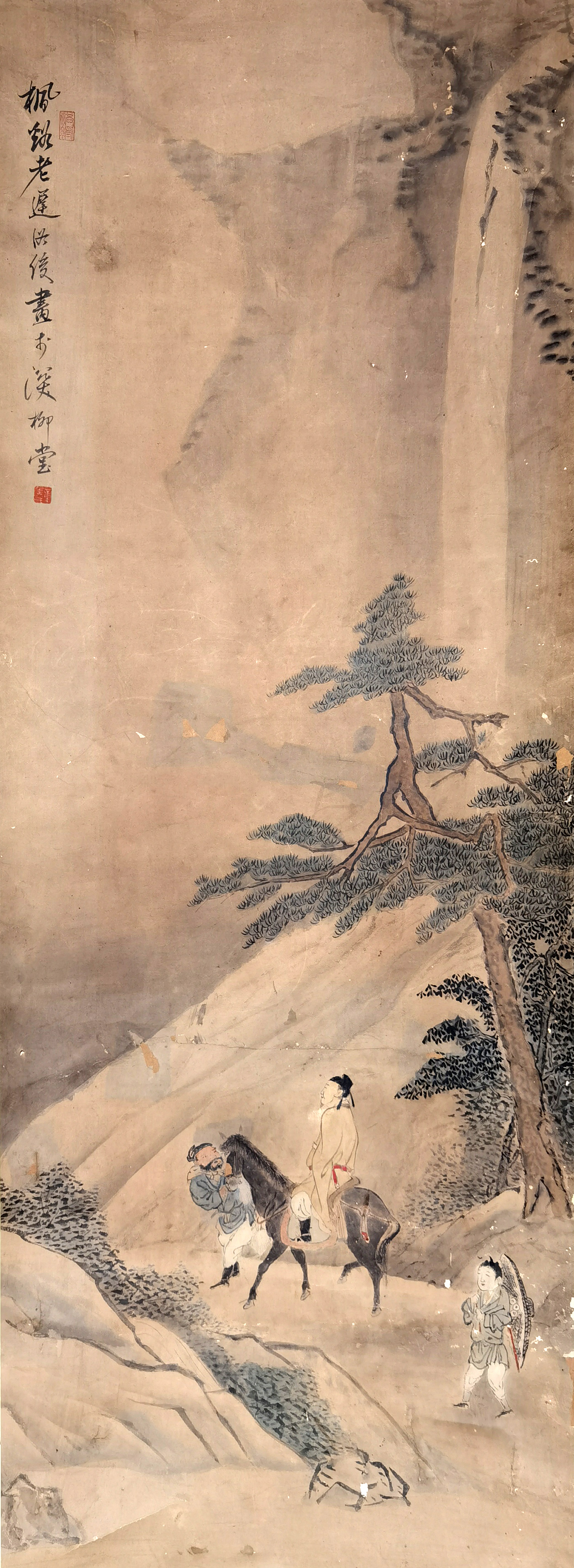 陈洪绶     山水人物