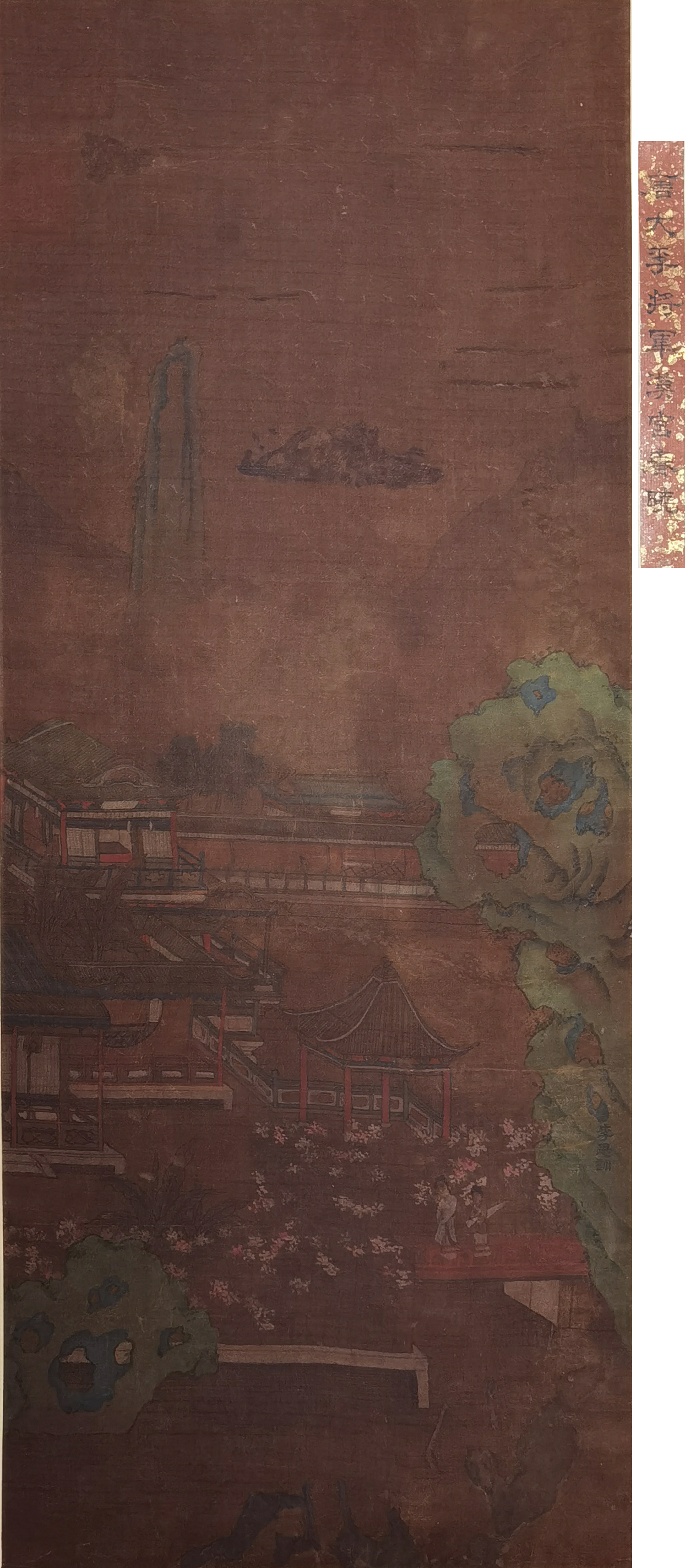 李思训     山水