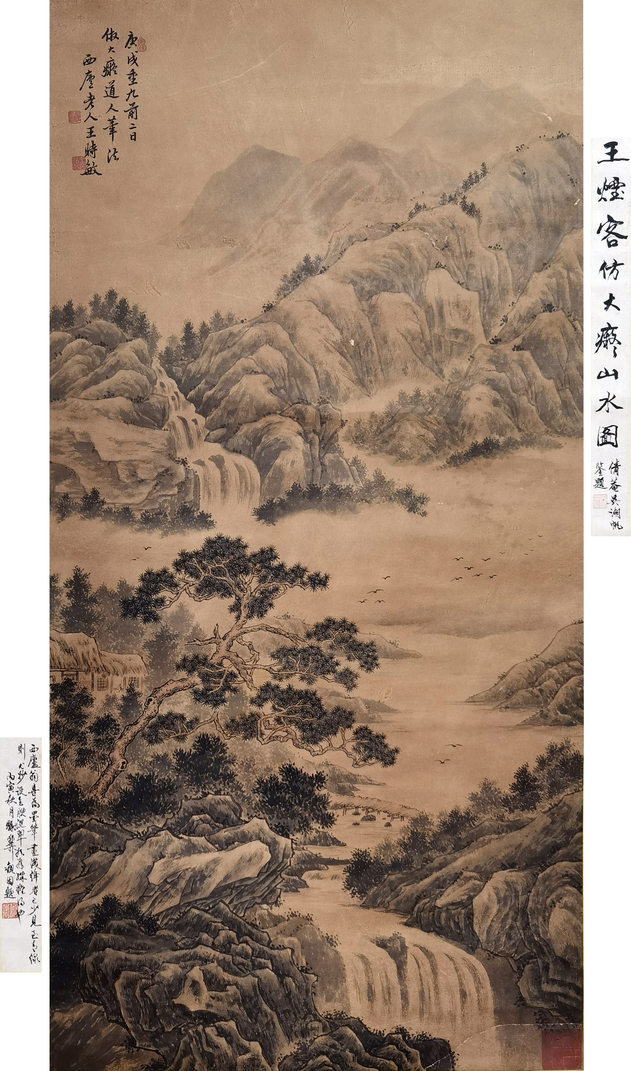 王时敏     山水  注：谢稚柳先生，吴湖帆先生题跋