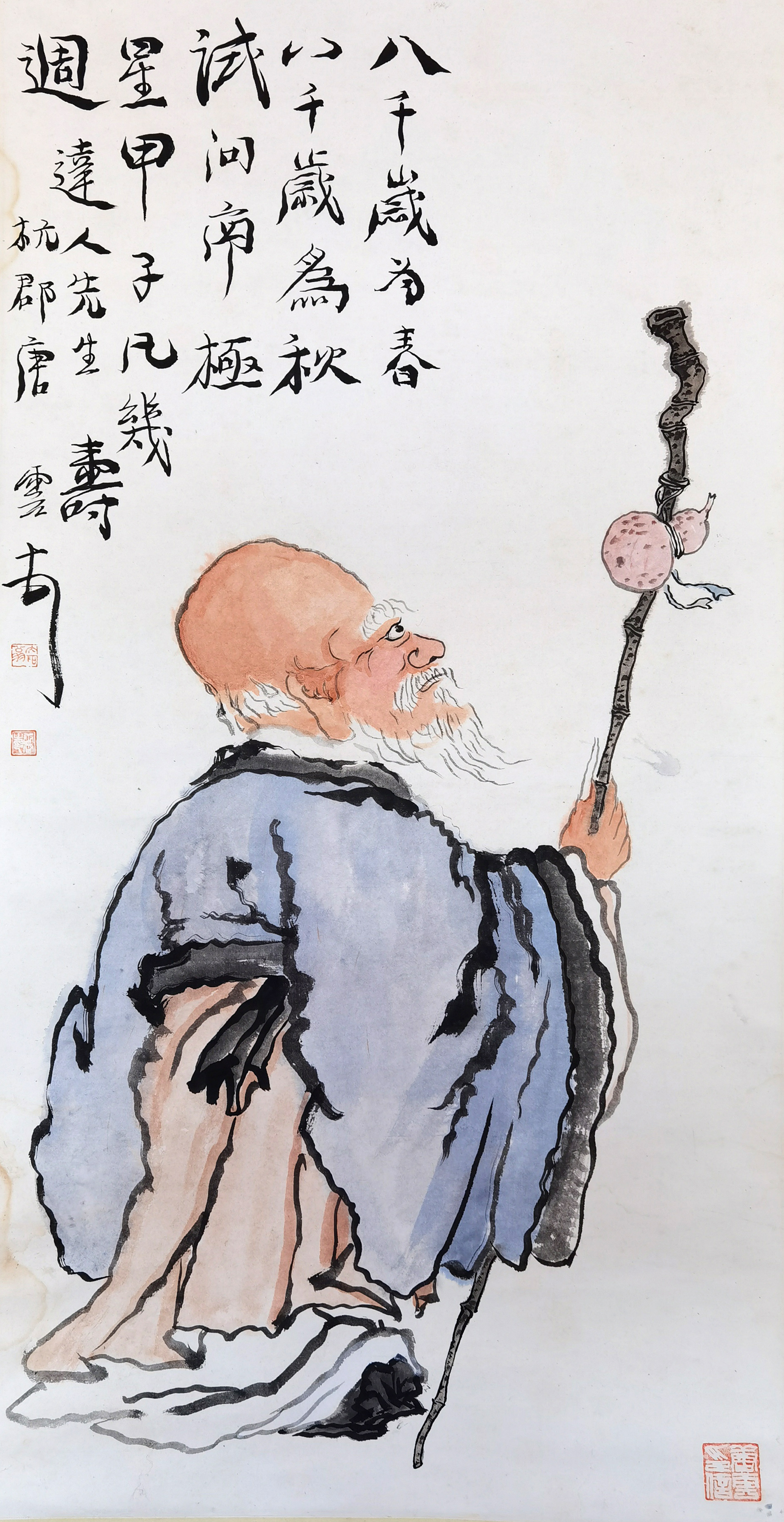 唐云     寿星图