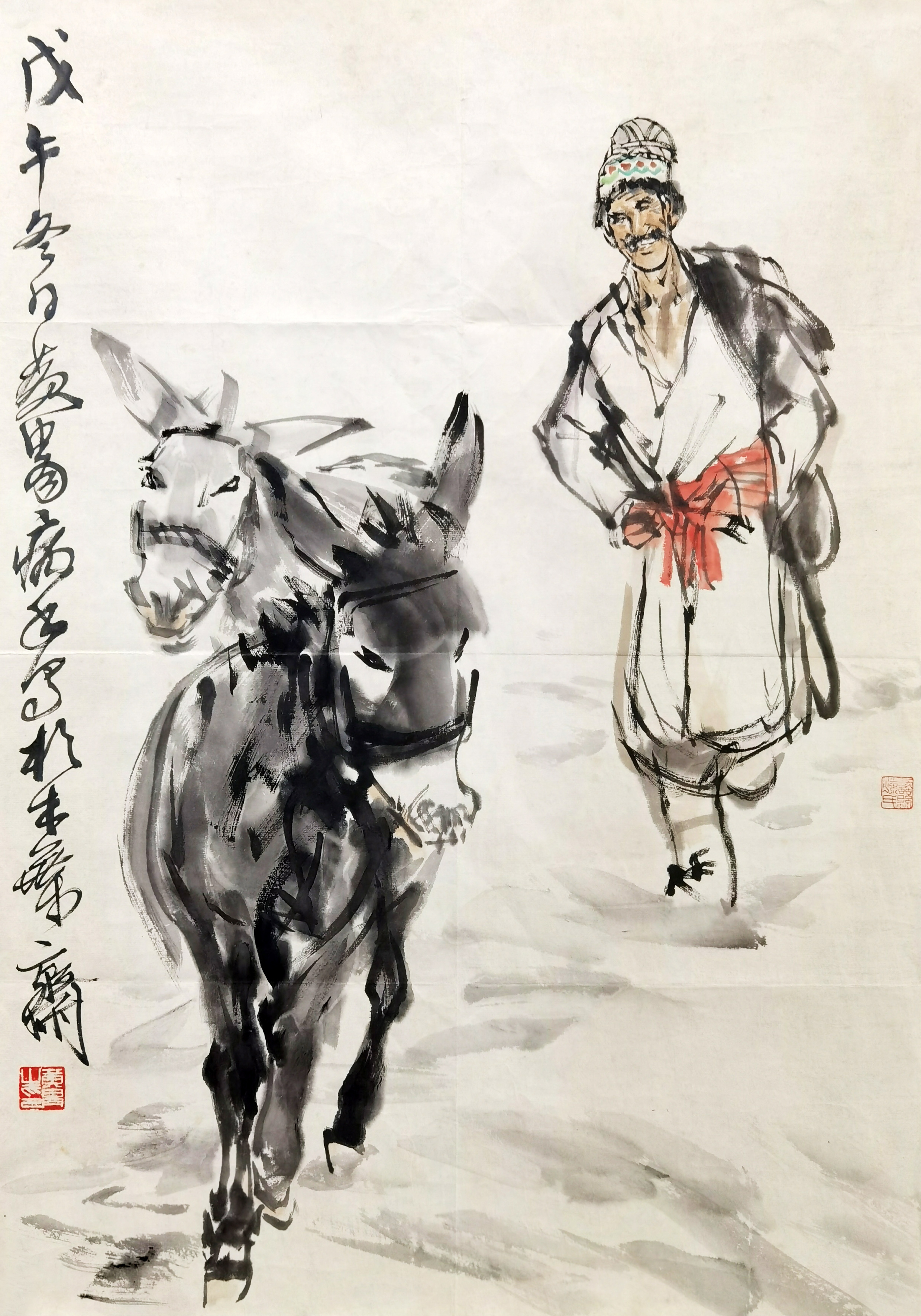 黄胄     归来图