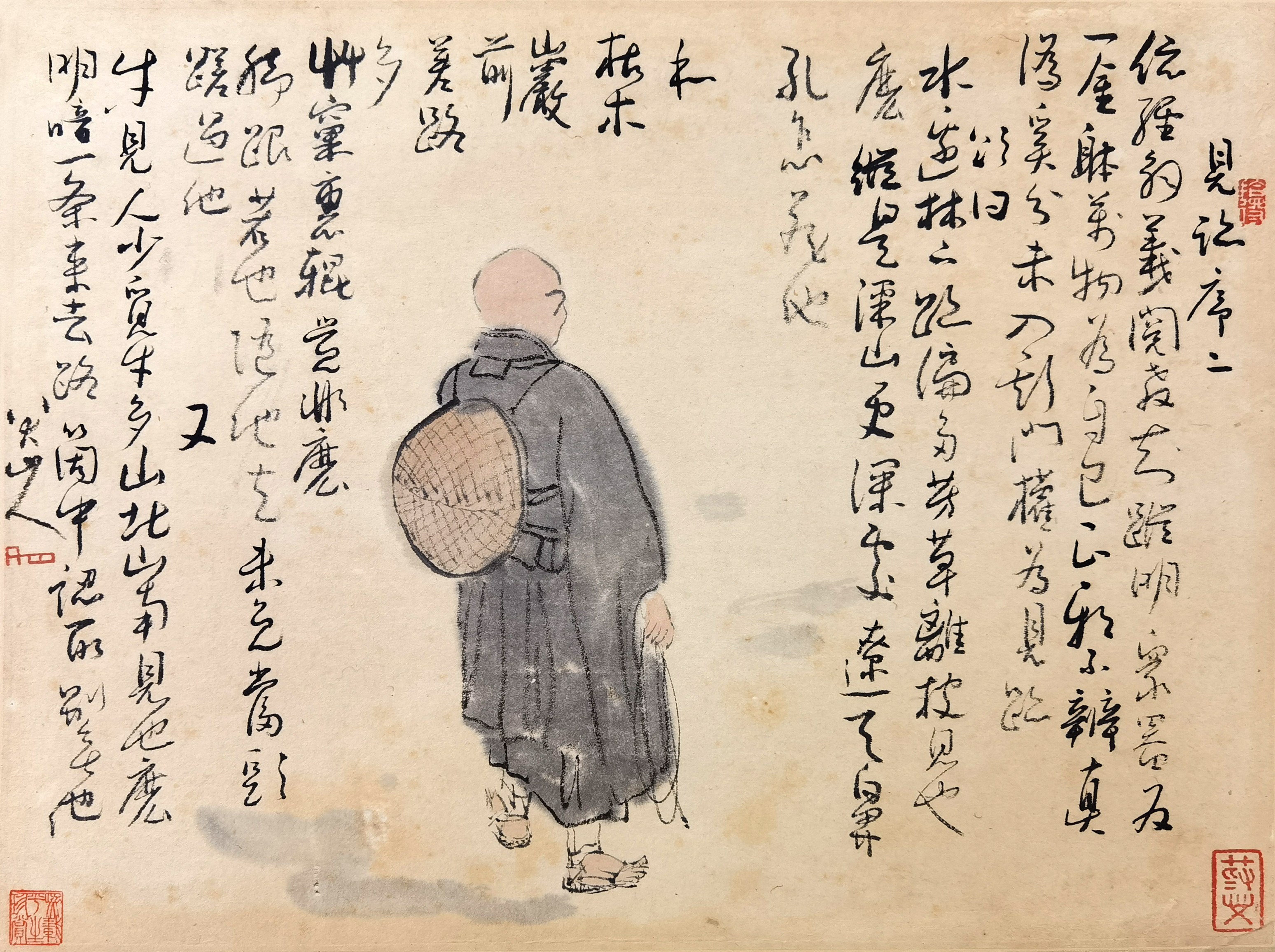 八大山人      人物自画像