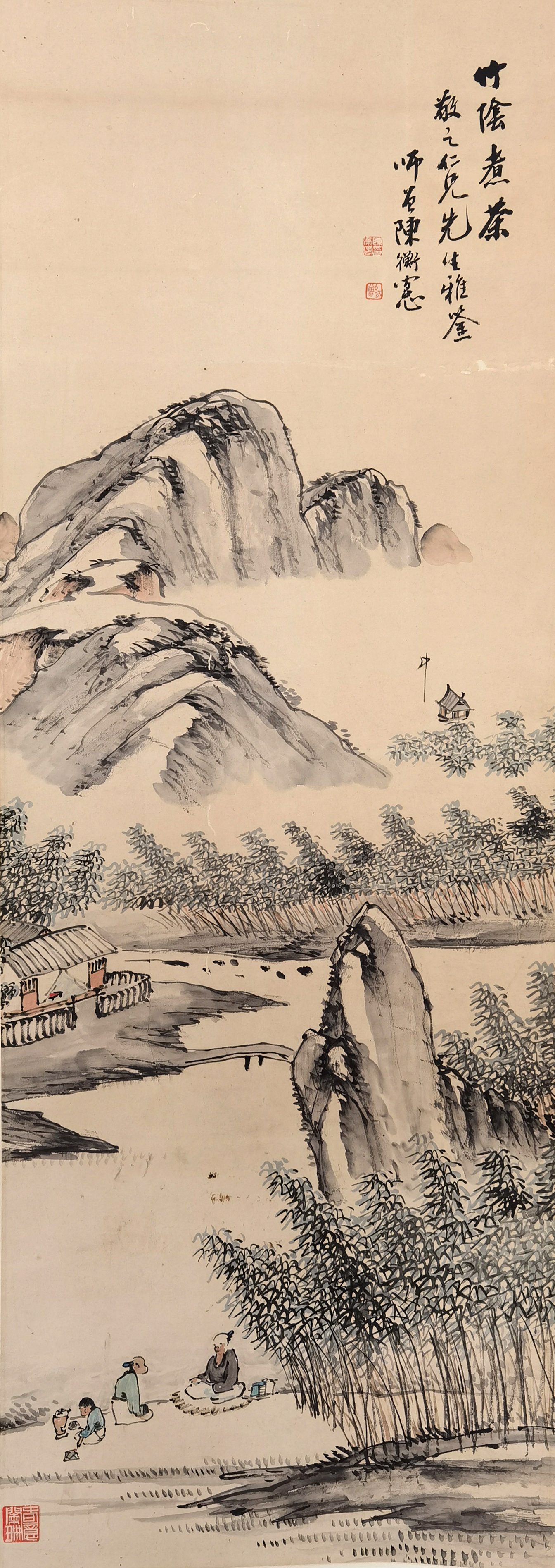 陈师曾     山水