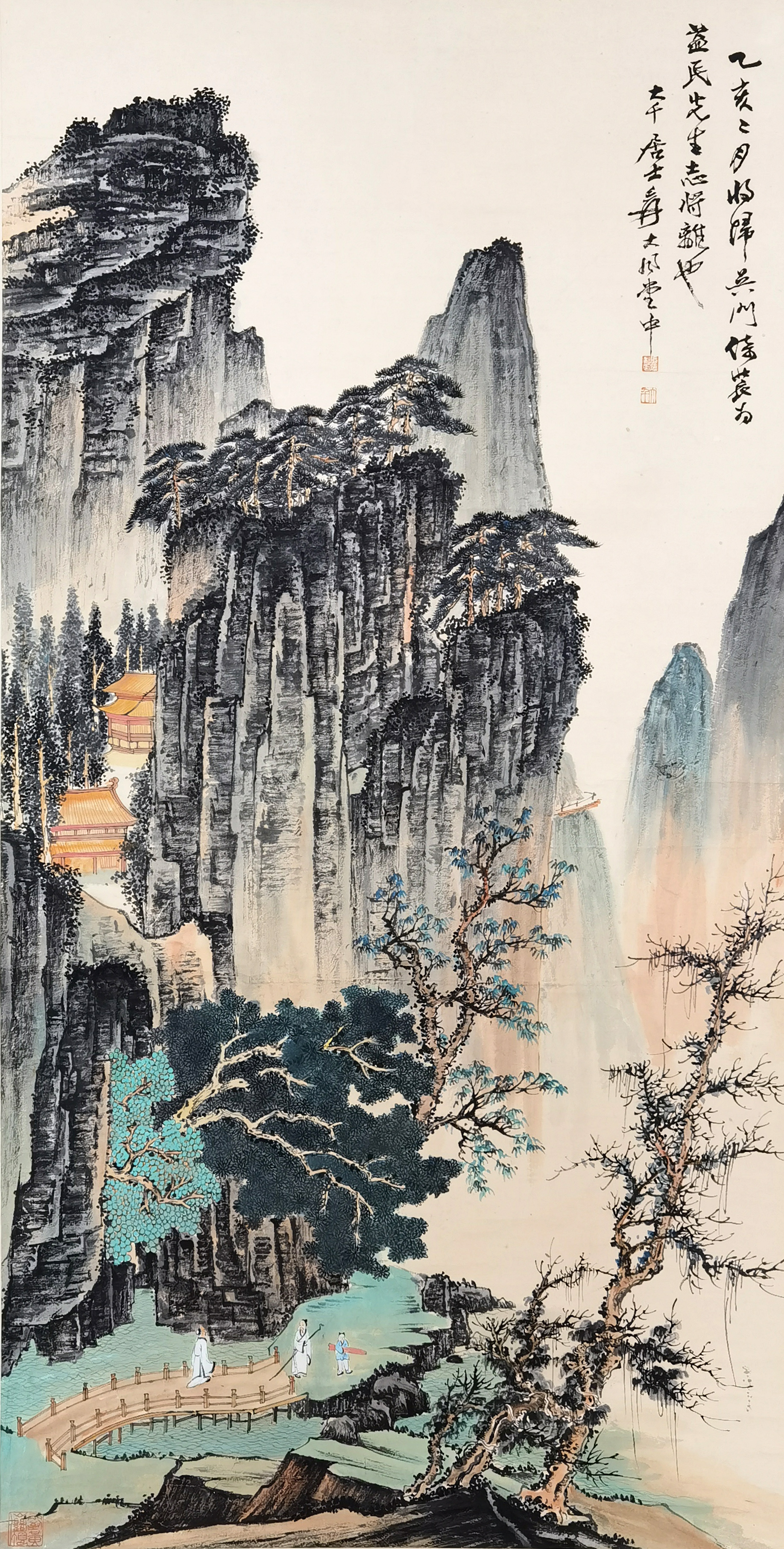 张大千     山水