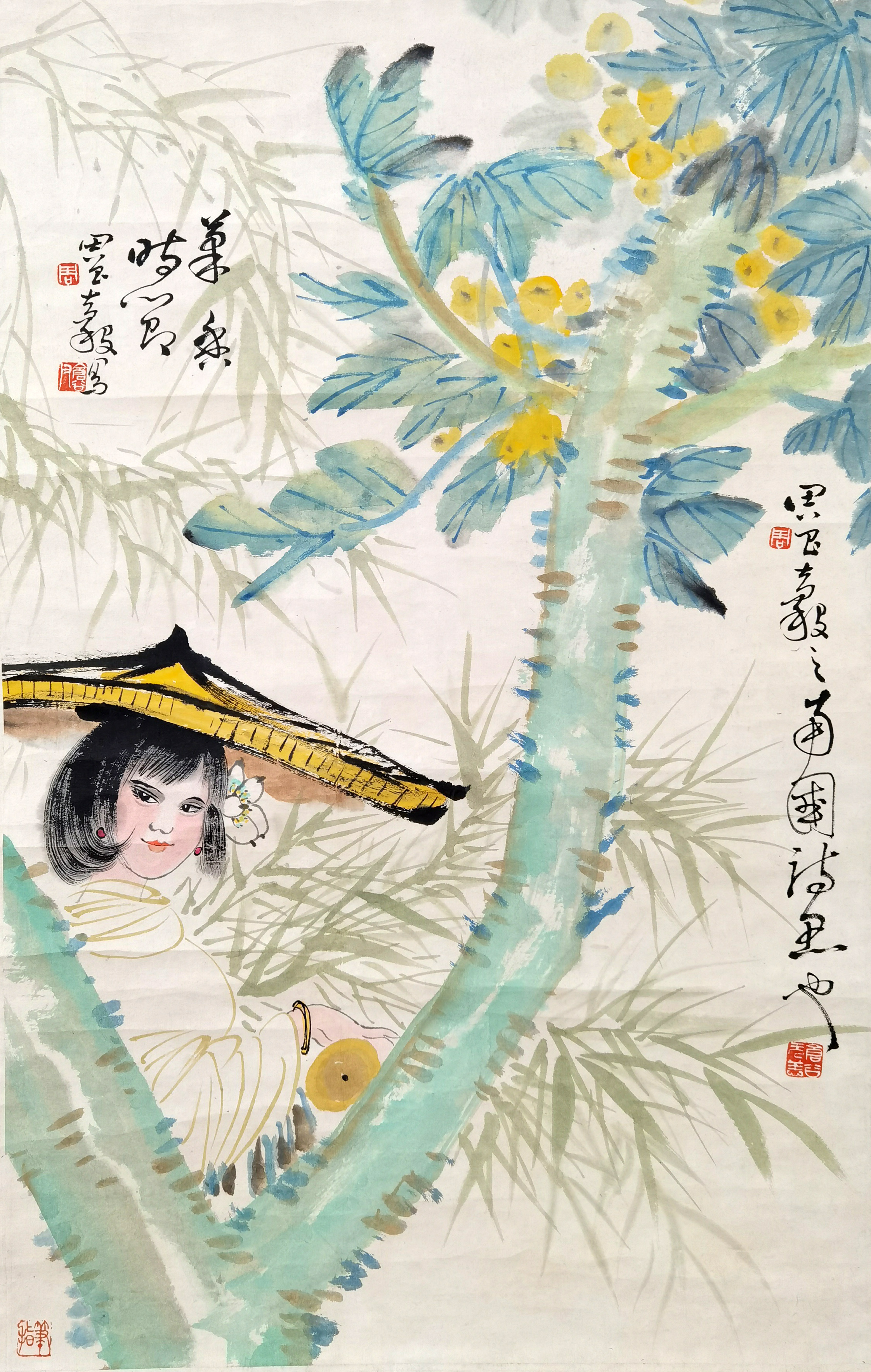 周昌谷     果香时节