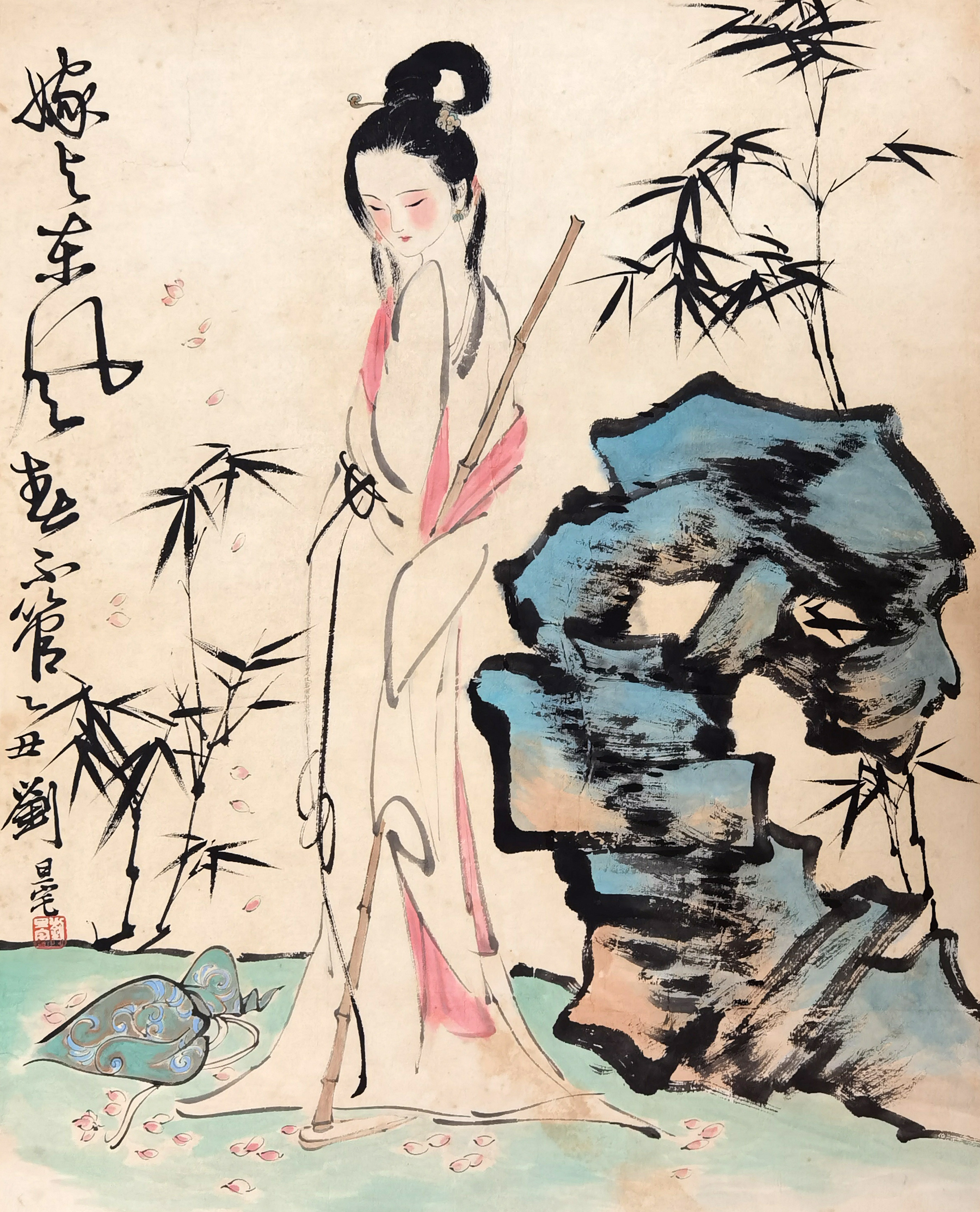 刘旦宅     仕女