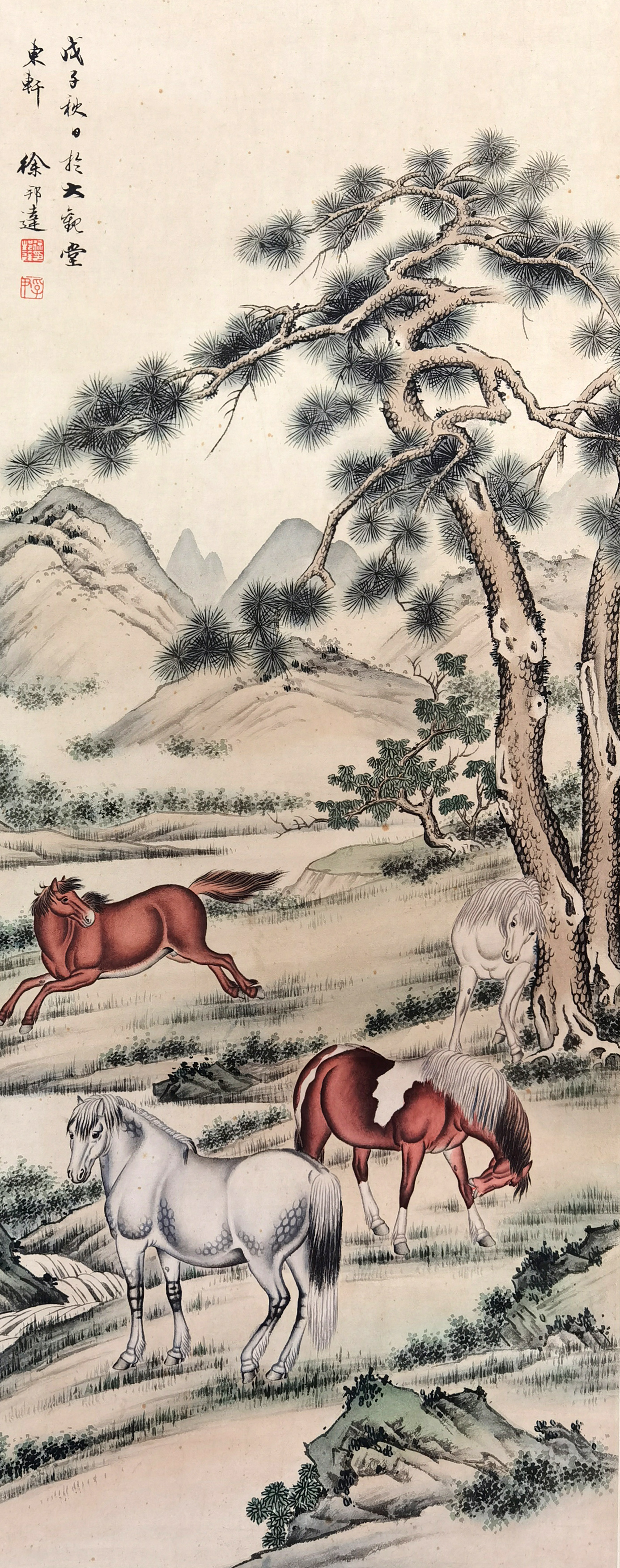 徐邦达      群马图