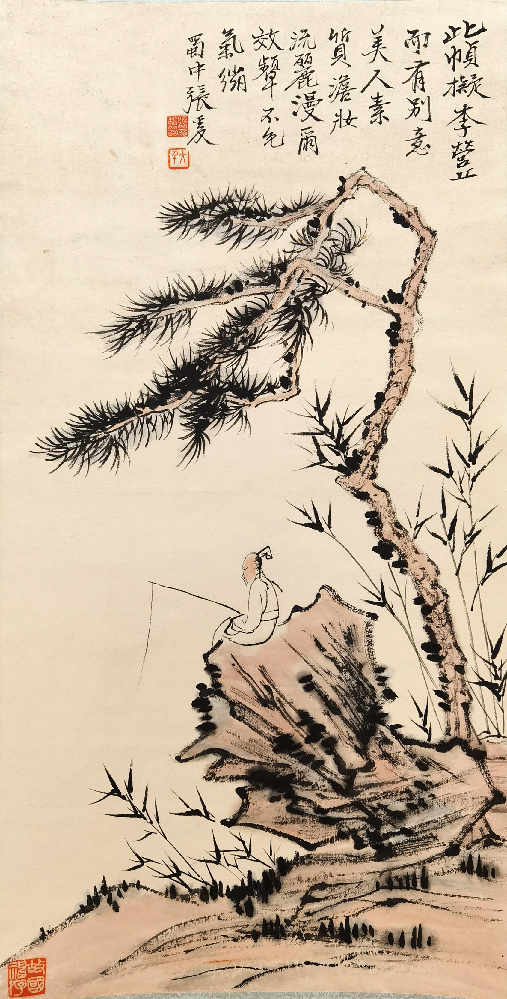 张大千     垂钓图