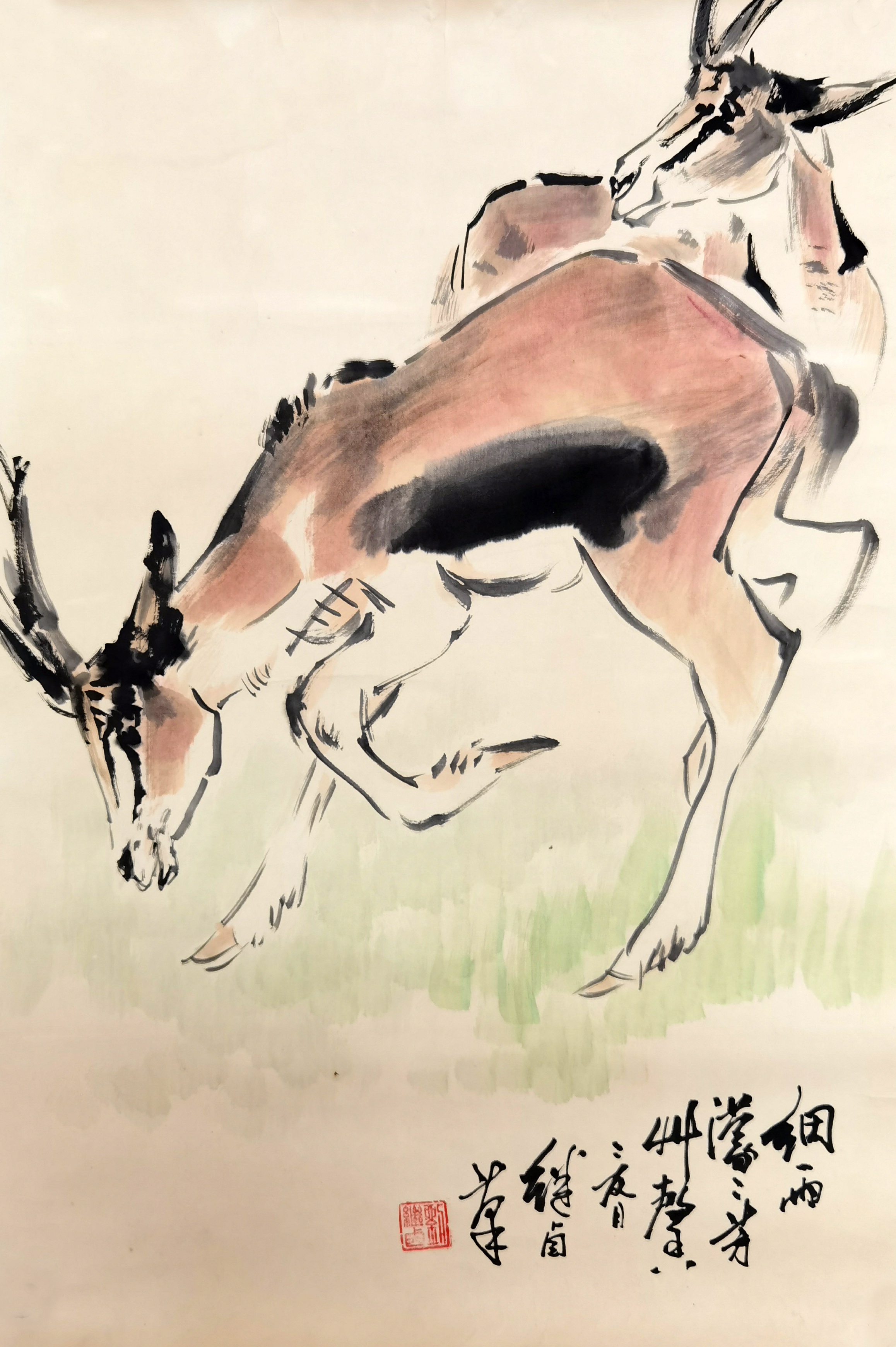 刘继卣     双羊图