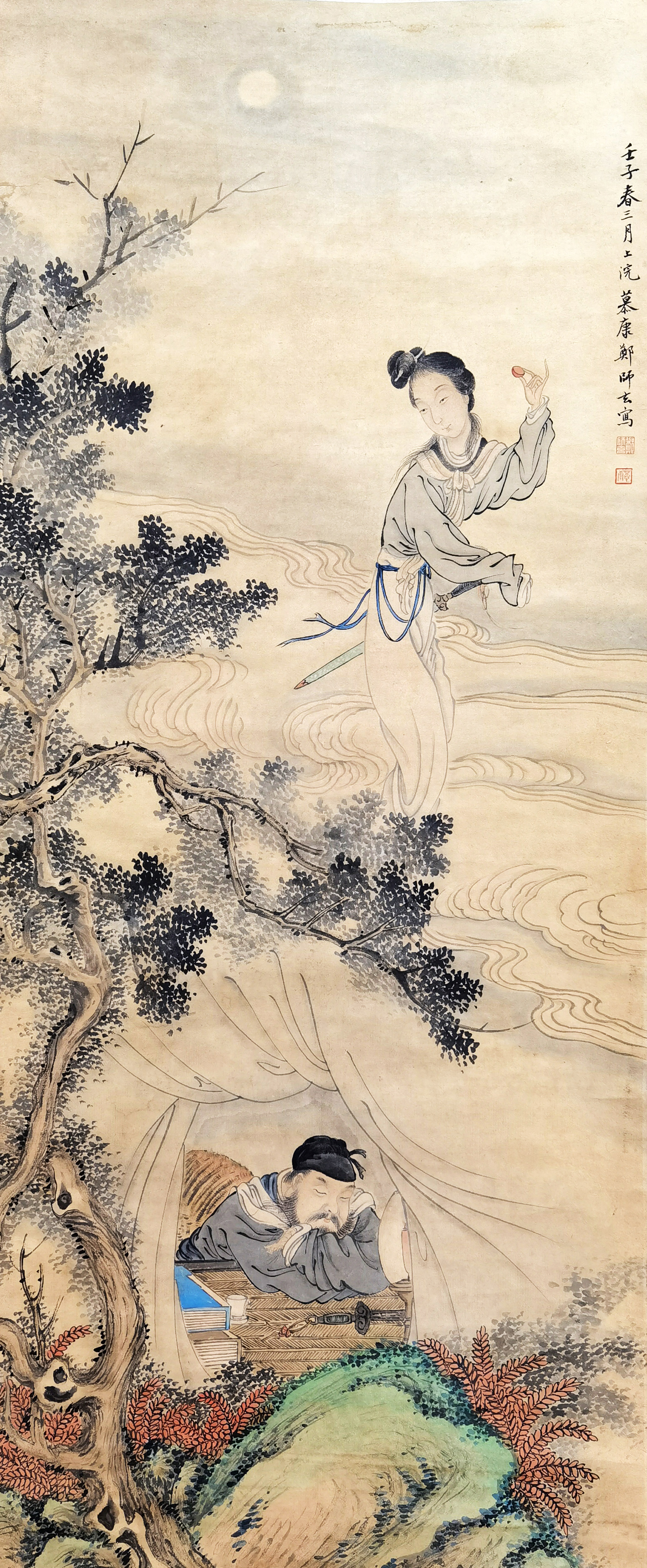 郑慕康     人物