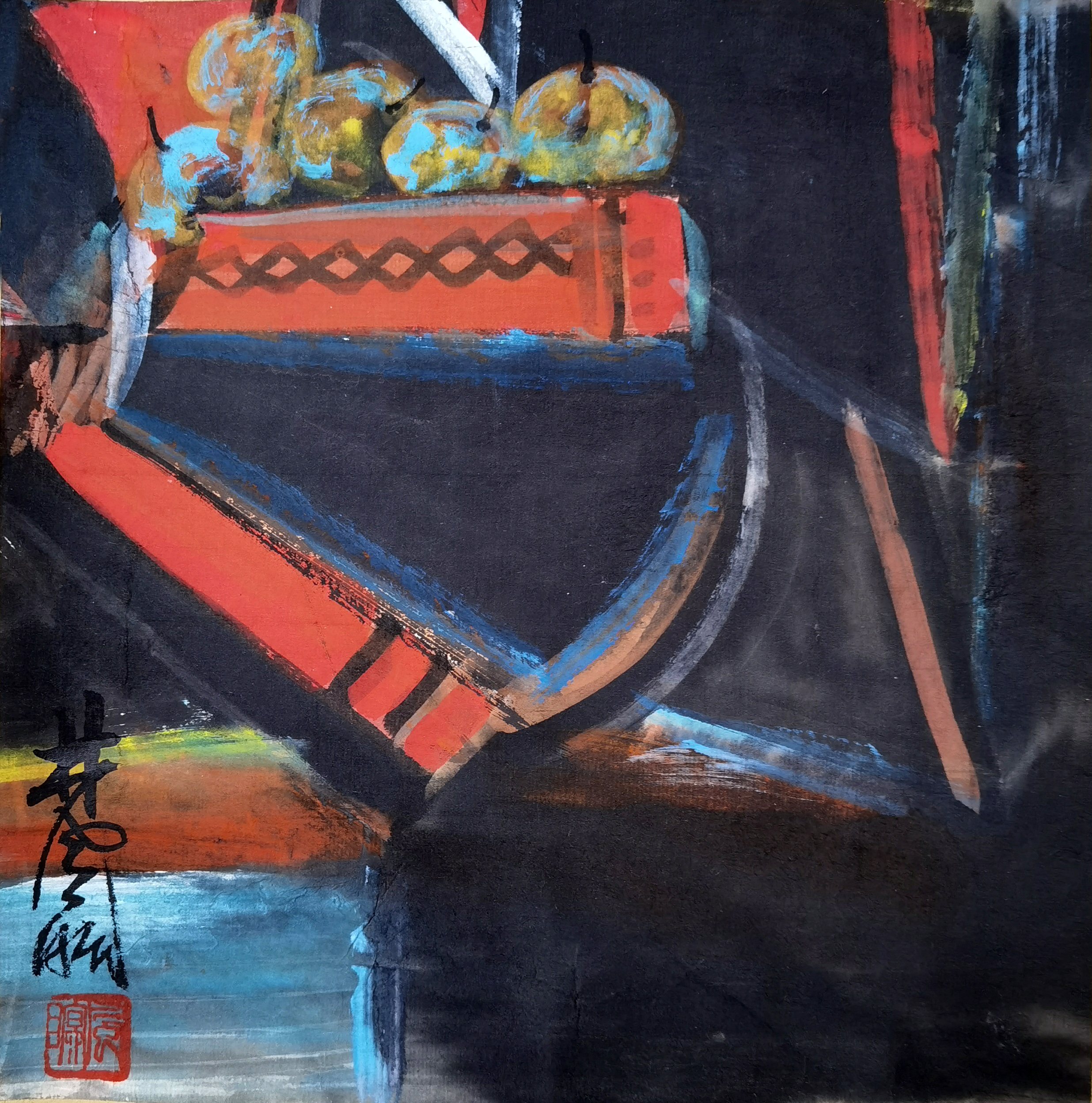 林风眠     静物