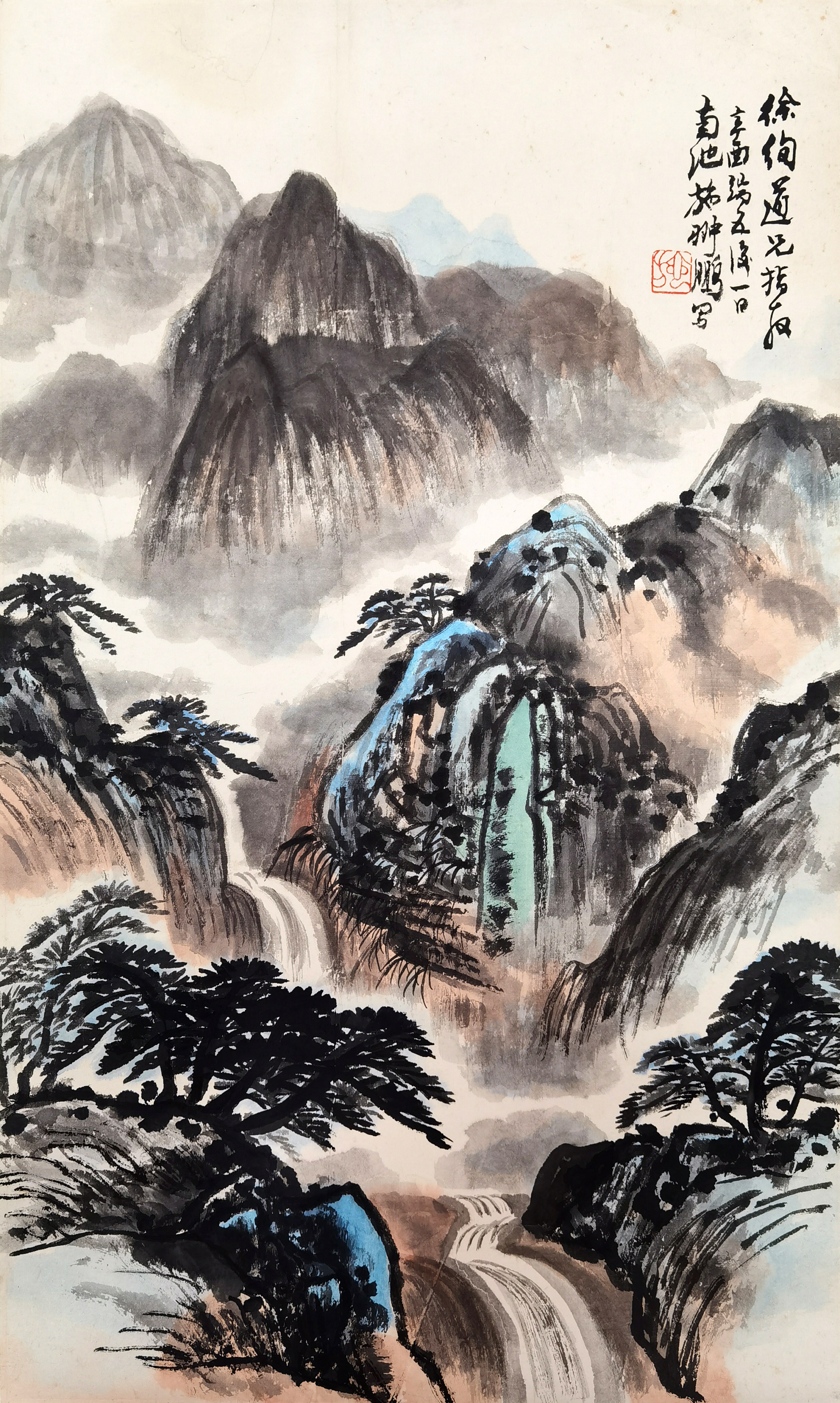 施南池     山水