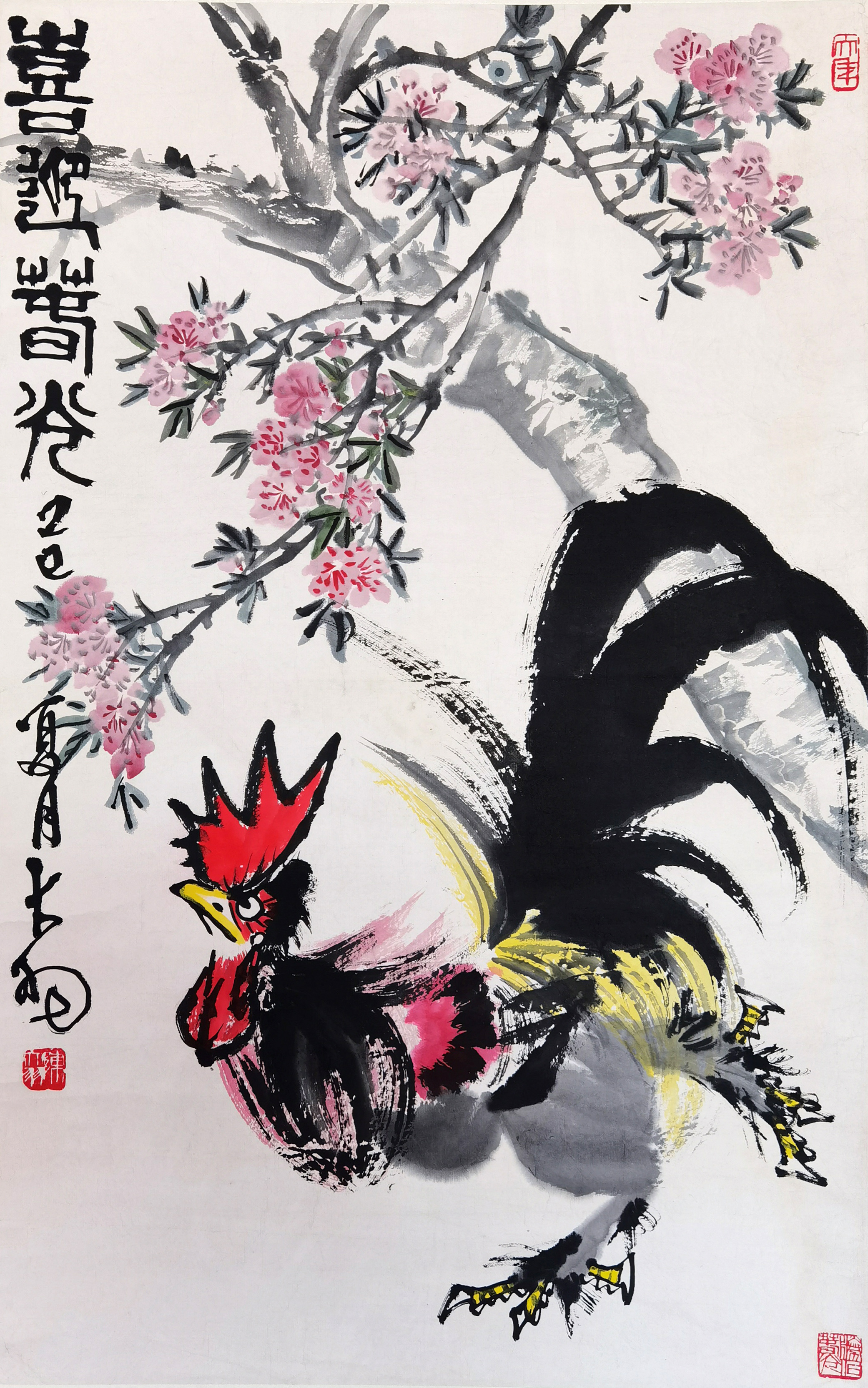 陈大羽     雄鸡