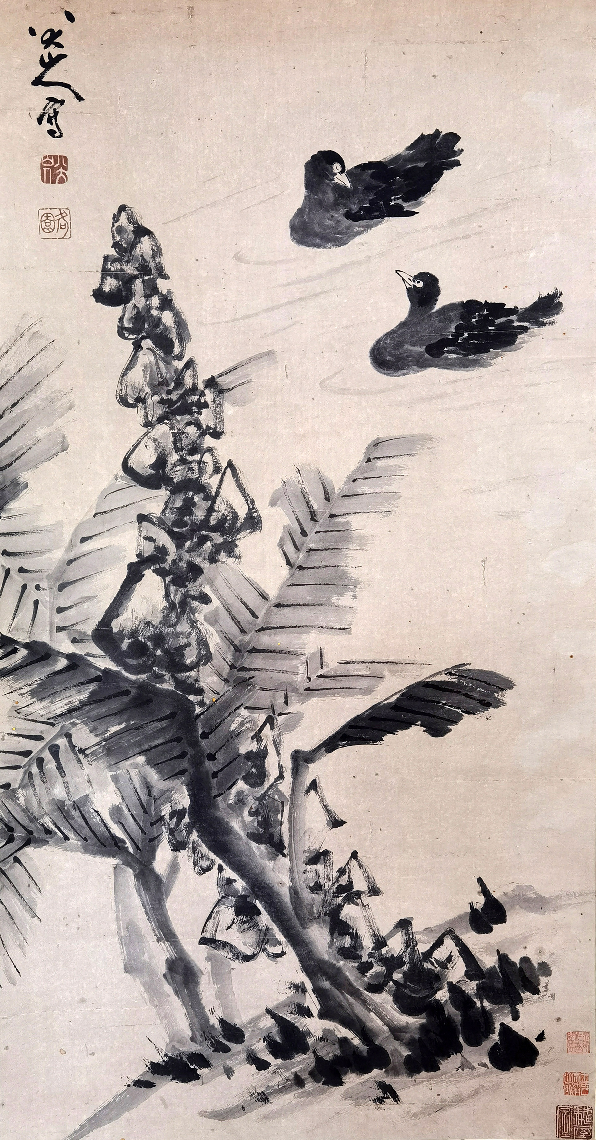 八大山人      双鸭图