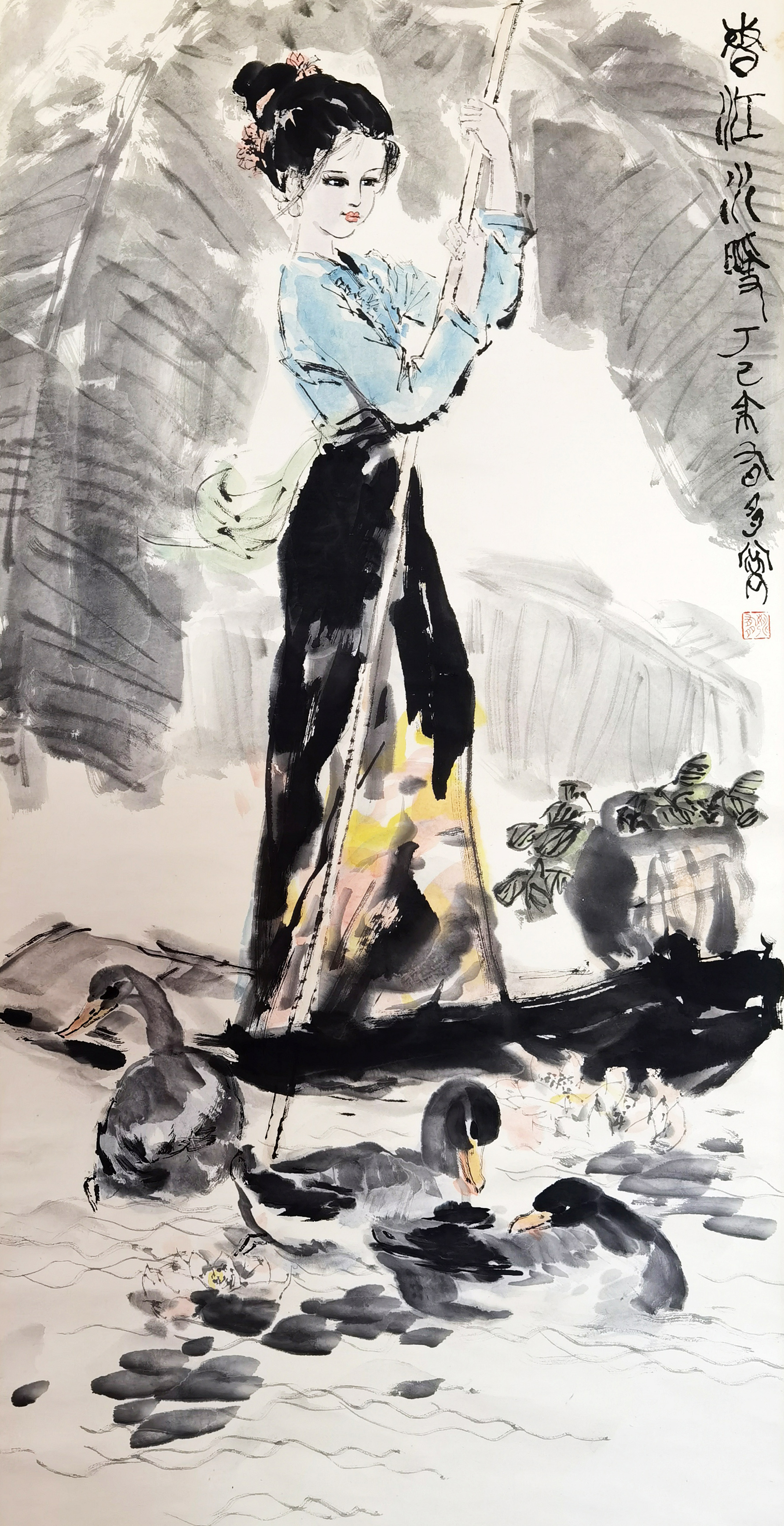 姚有多     人物