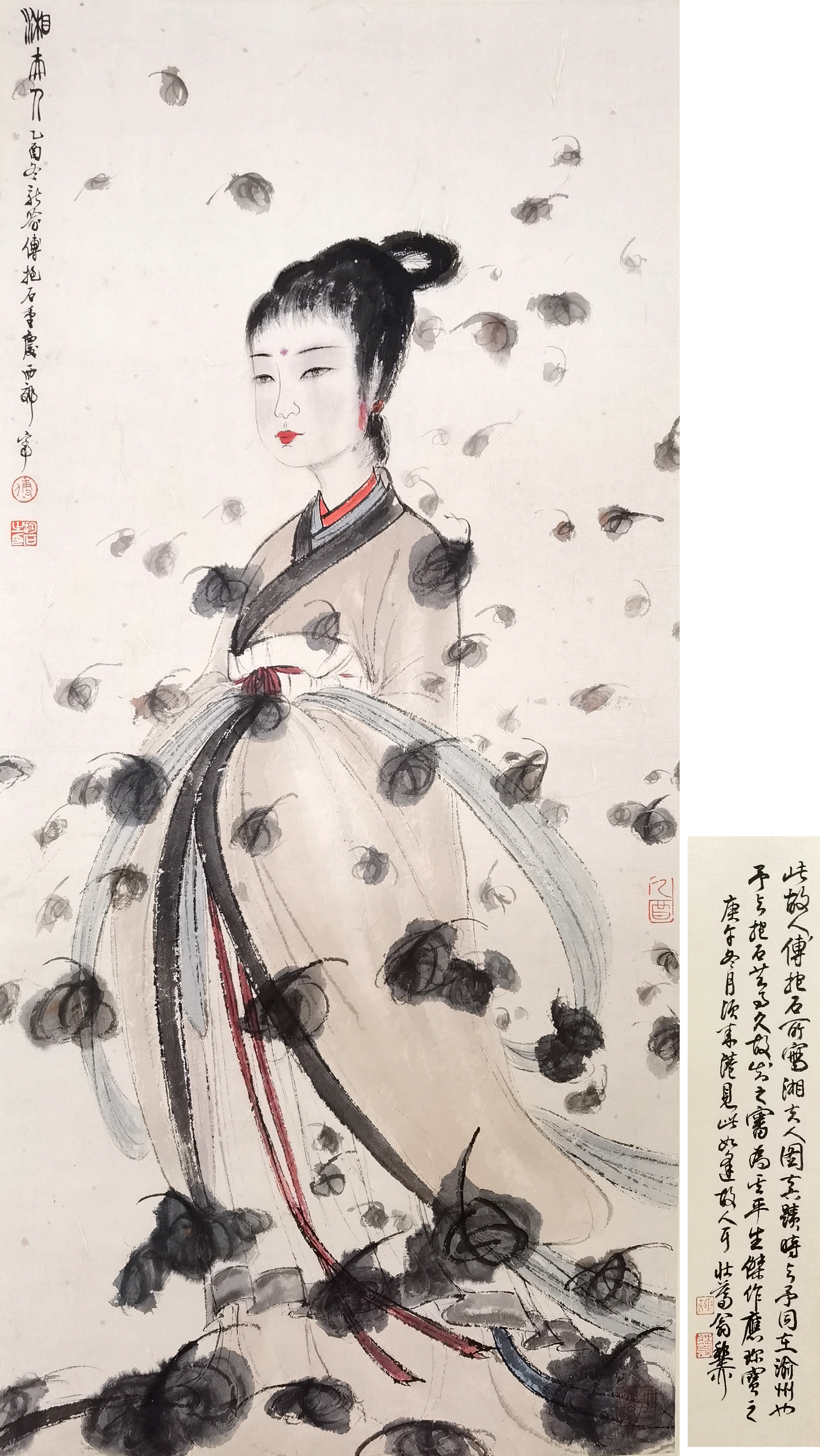 傅抱石     湘夫人  注：谢稚柳先生鉴赏题跋