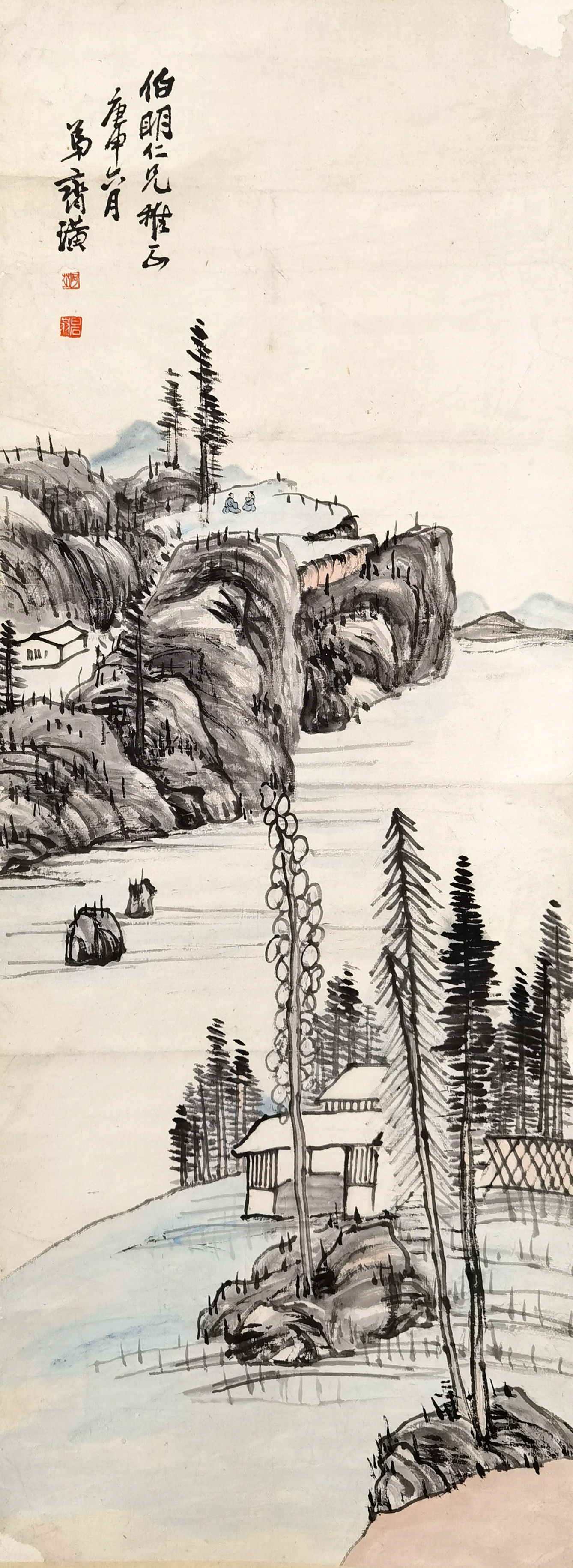 齐白石     幽居图