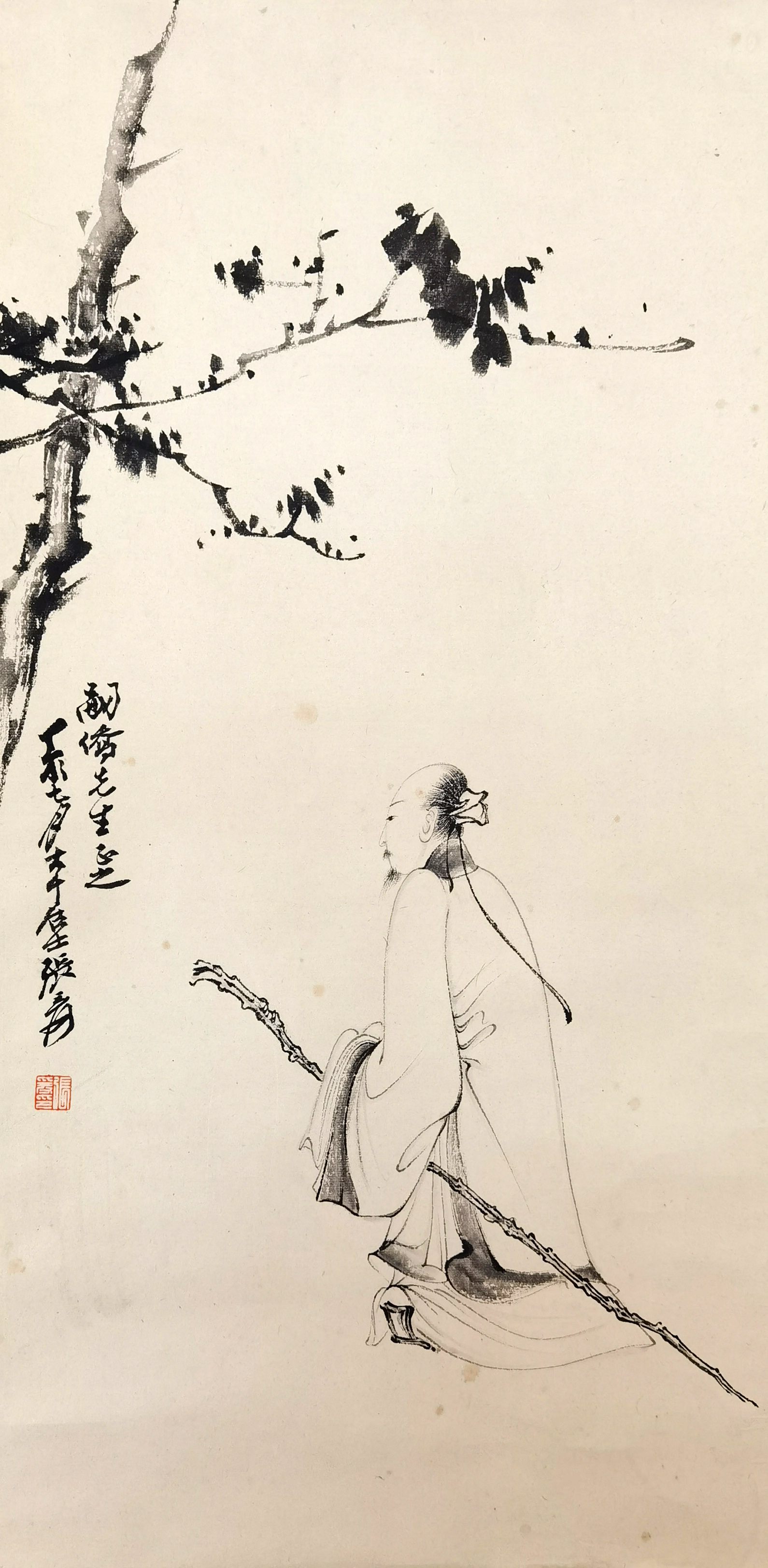 张大千     高士图