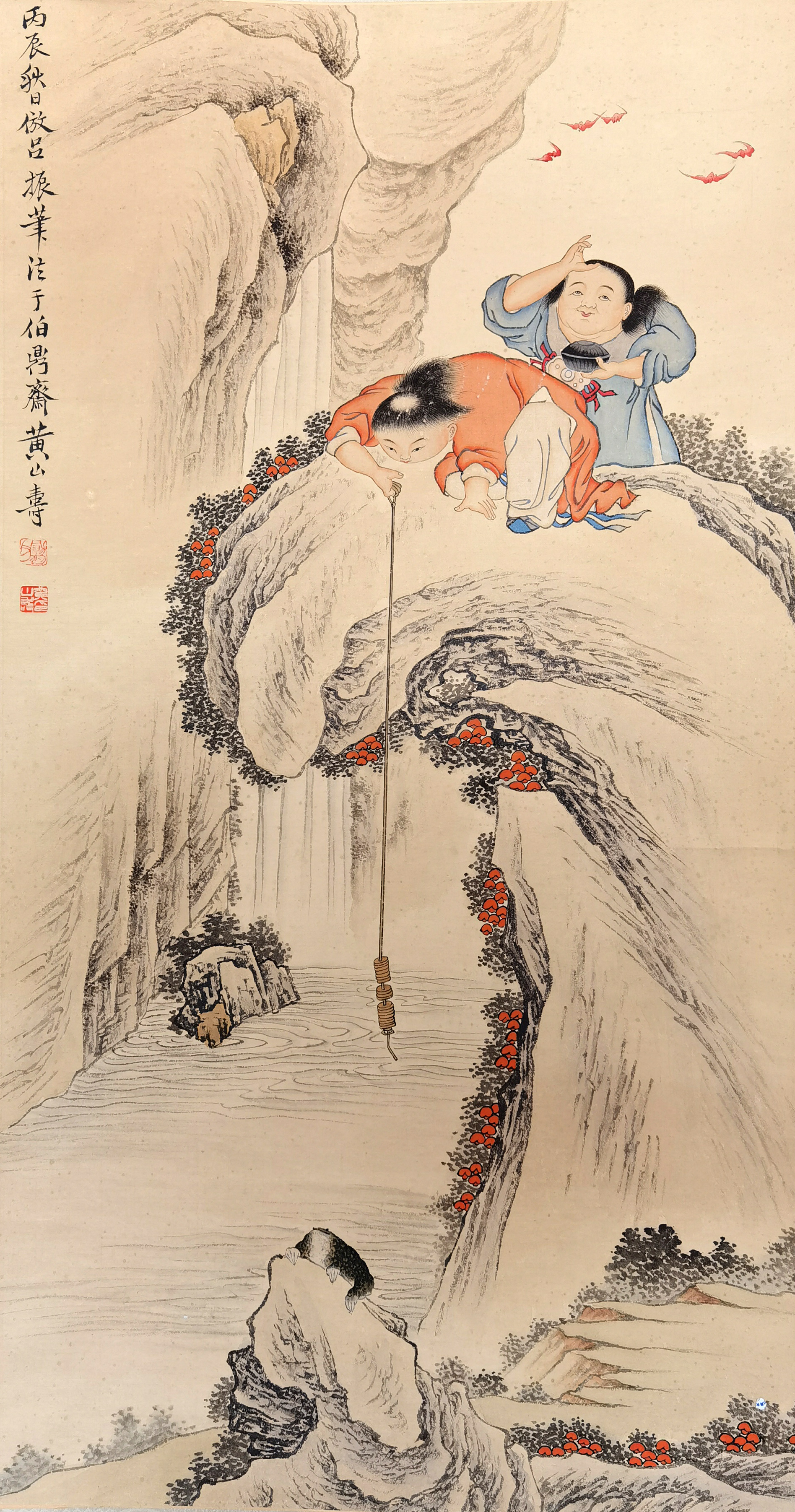 黄山寿     刘海戏金蟾