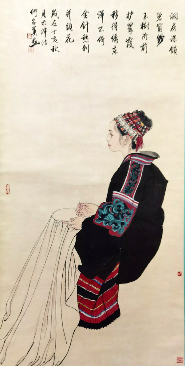 何家英     人物