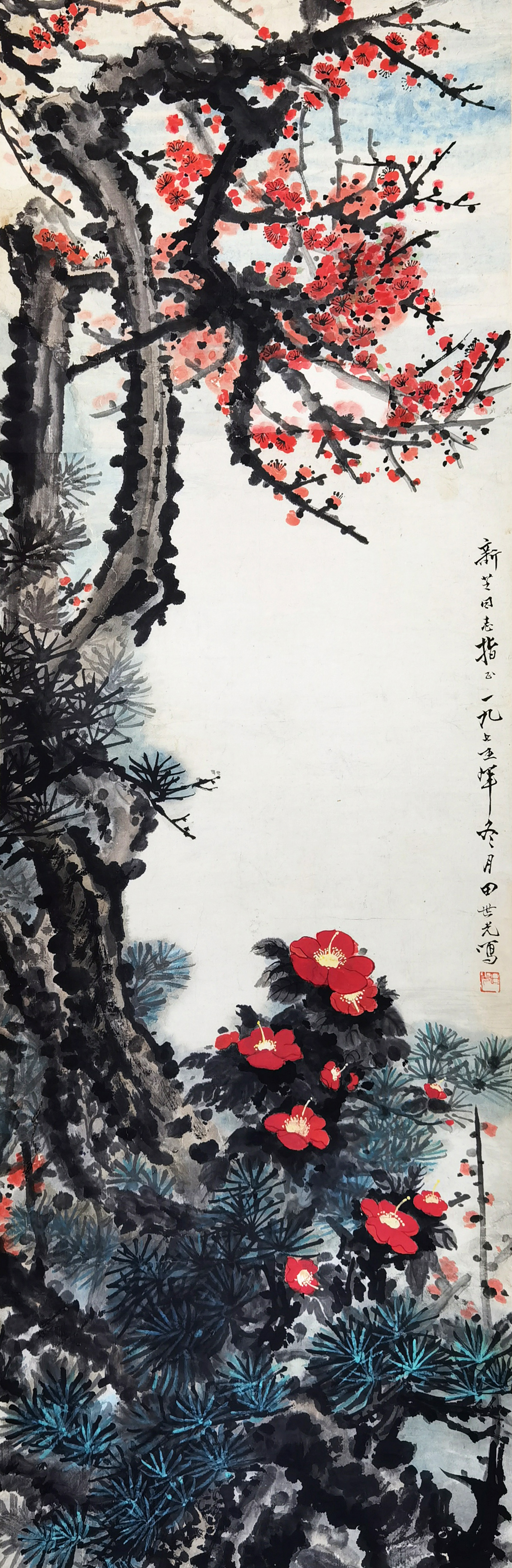 田世光     三友图