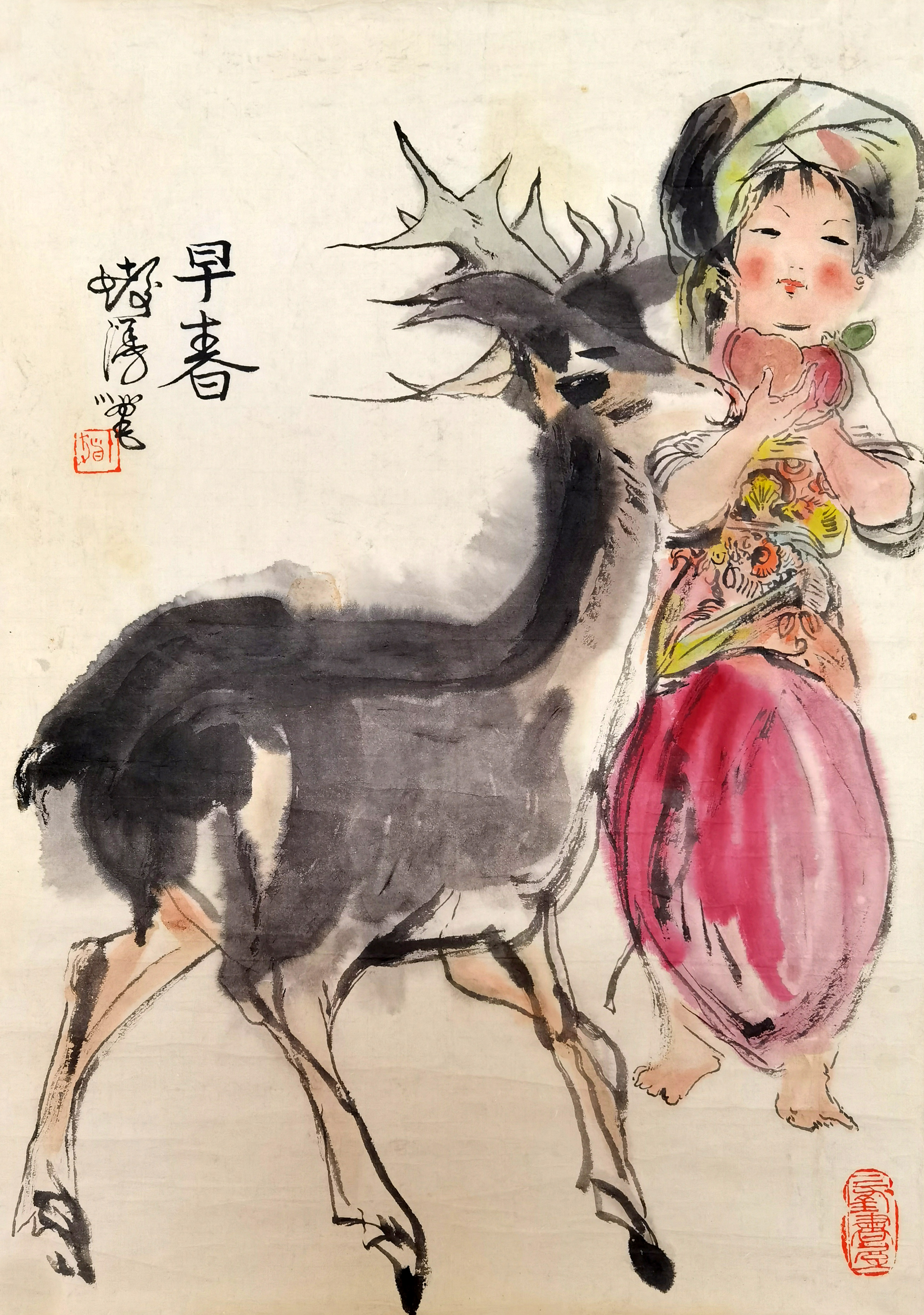 程十发     早春