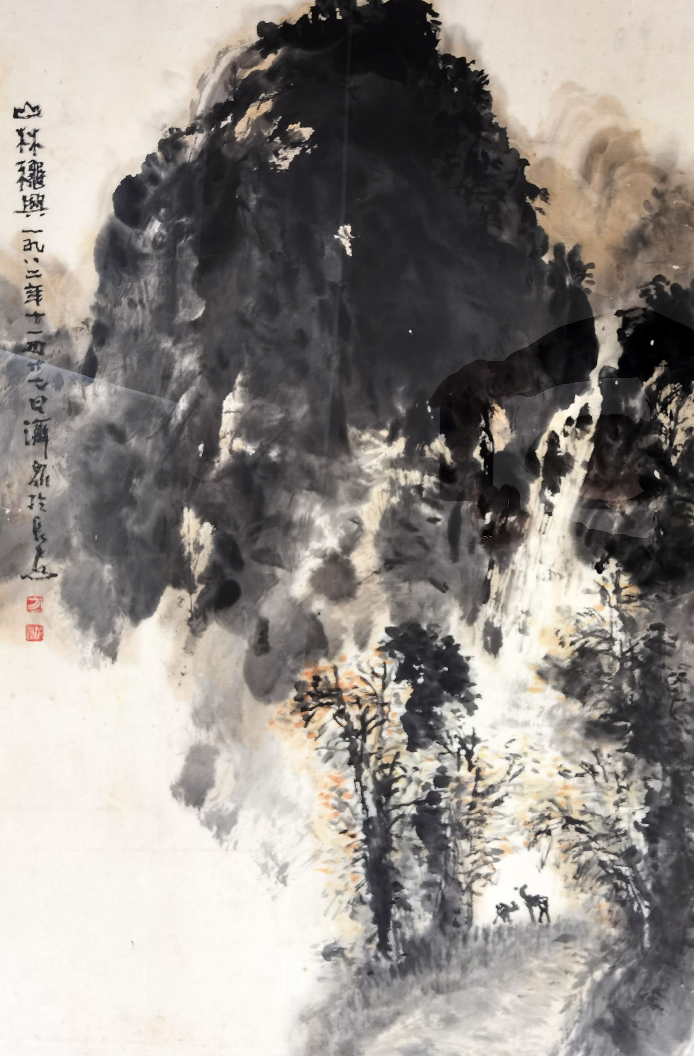 方济众     山水