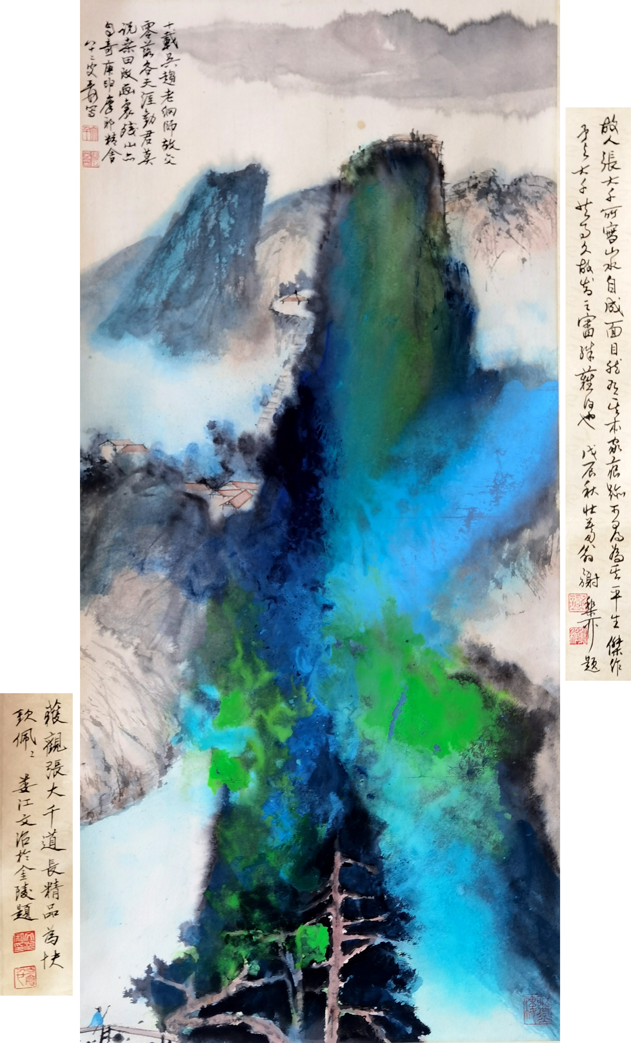 张大千     泼彩山水  注：谢稚柳先生和宋文治先生鉴赏题跋