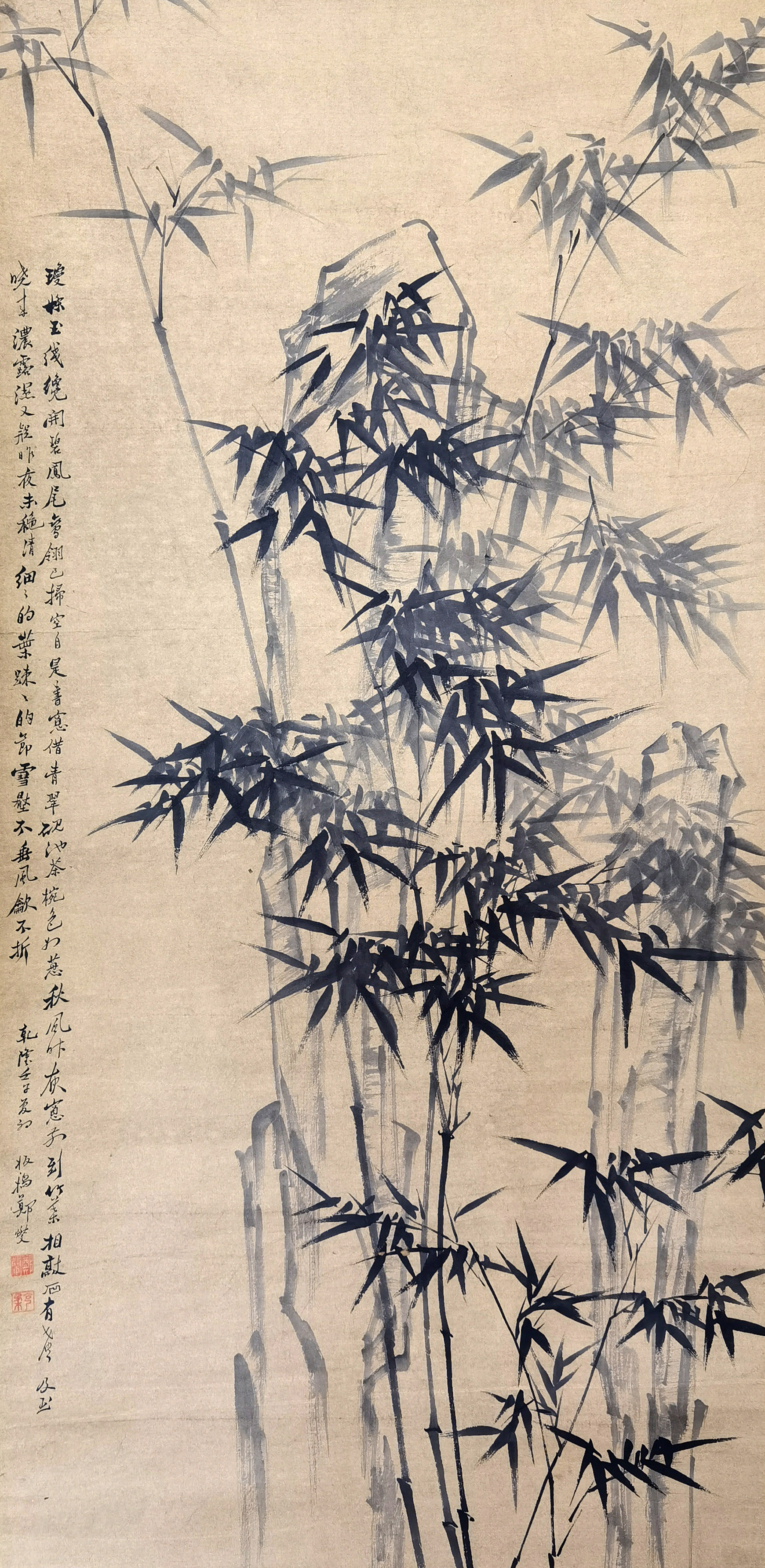 郑板桥     竹石图