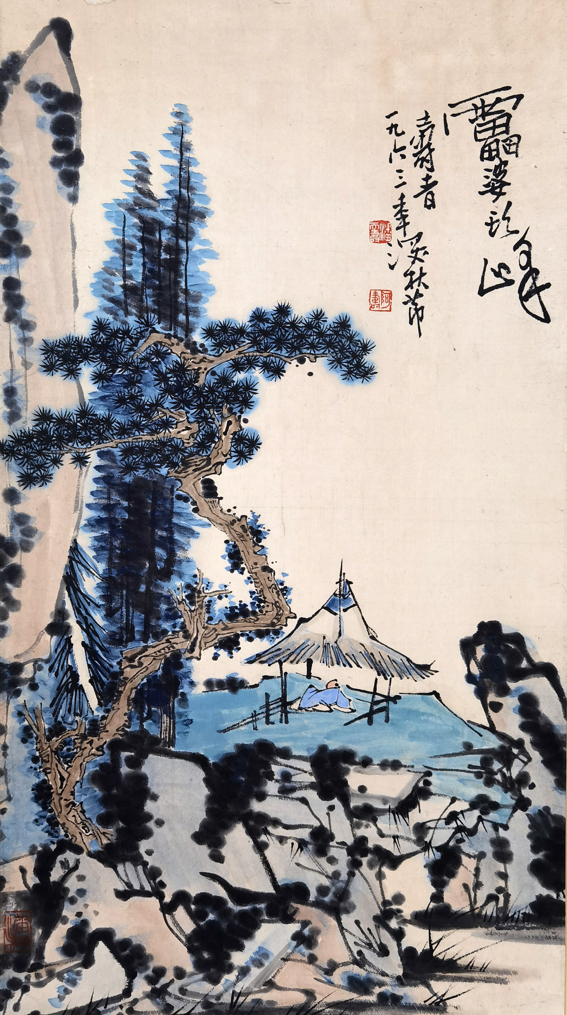 潘天寿     山水人物