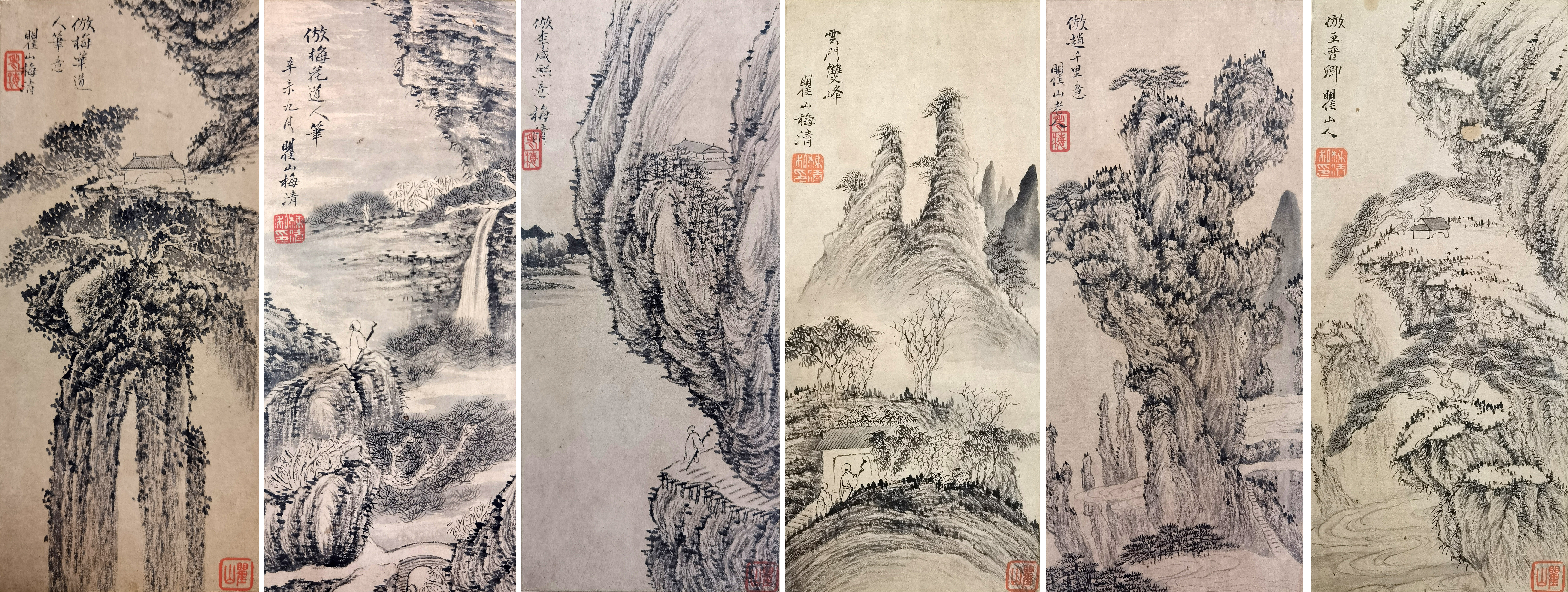 梅清     山水册页六开  