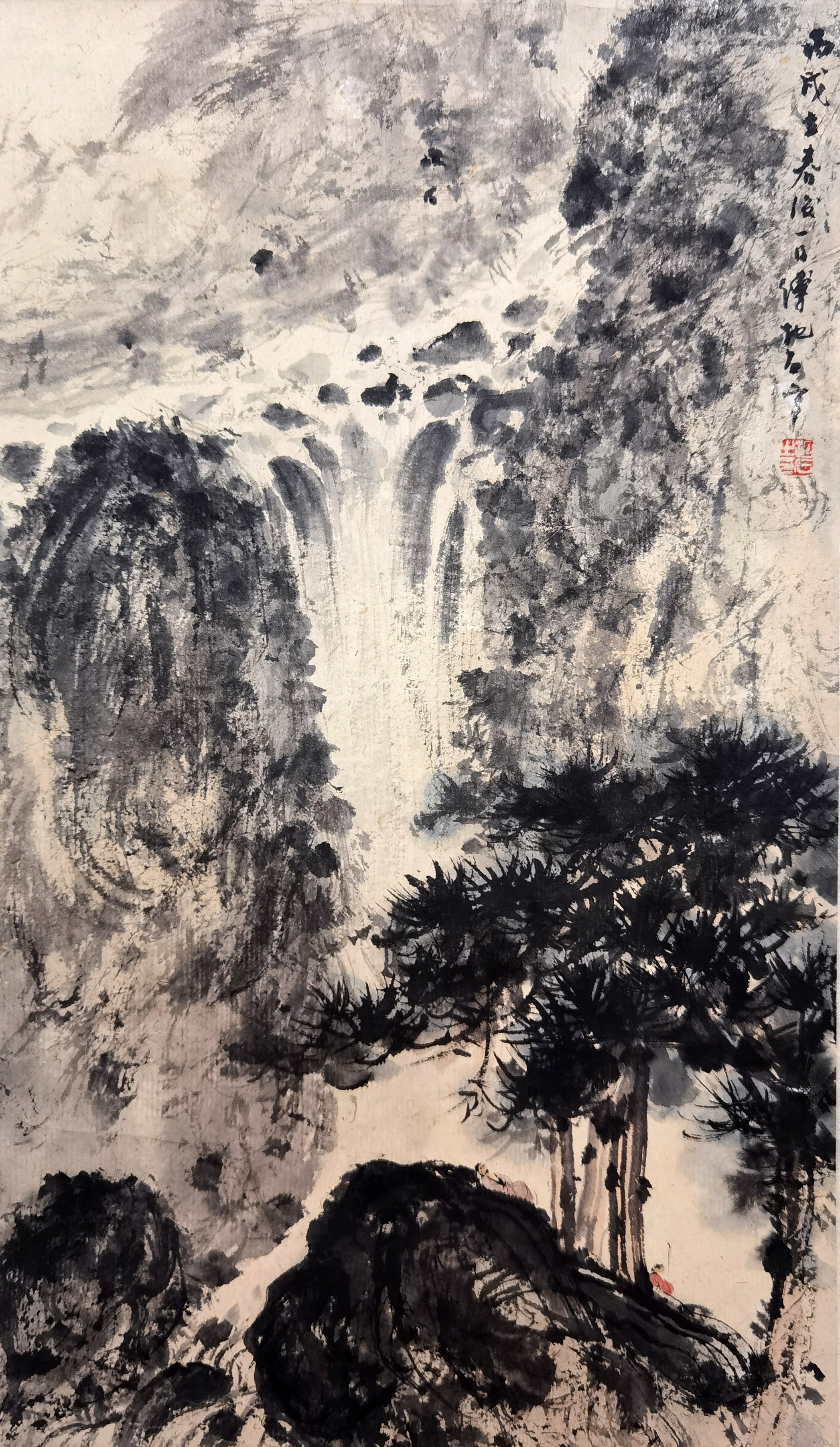 傅抱石     山水